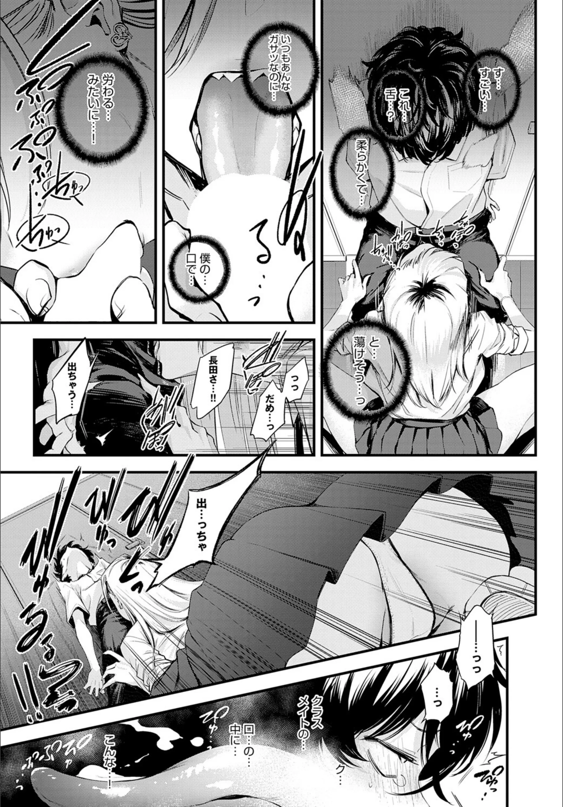 サンプル 6