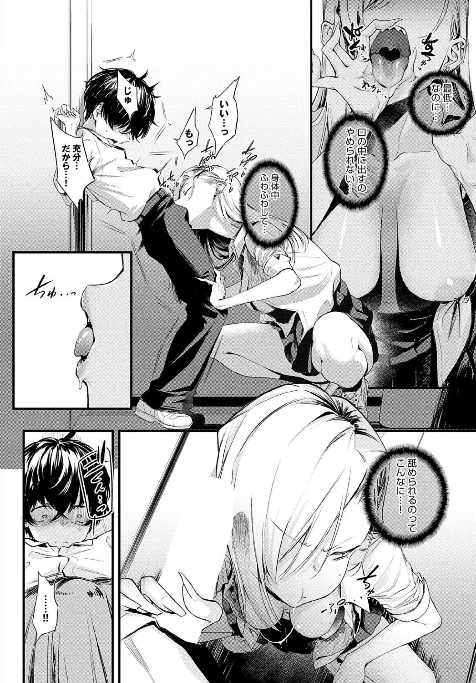 サンプル 7