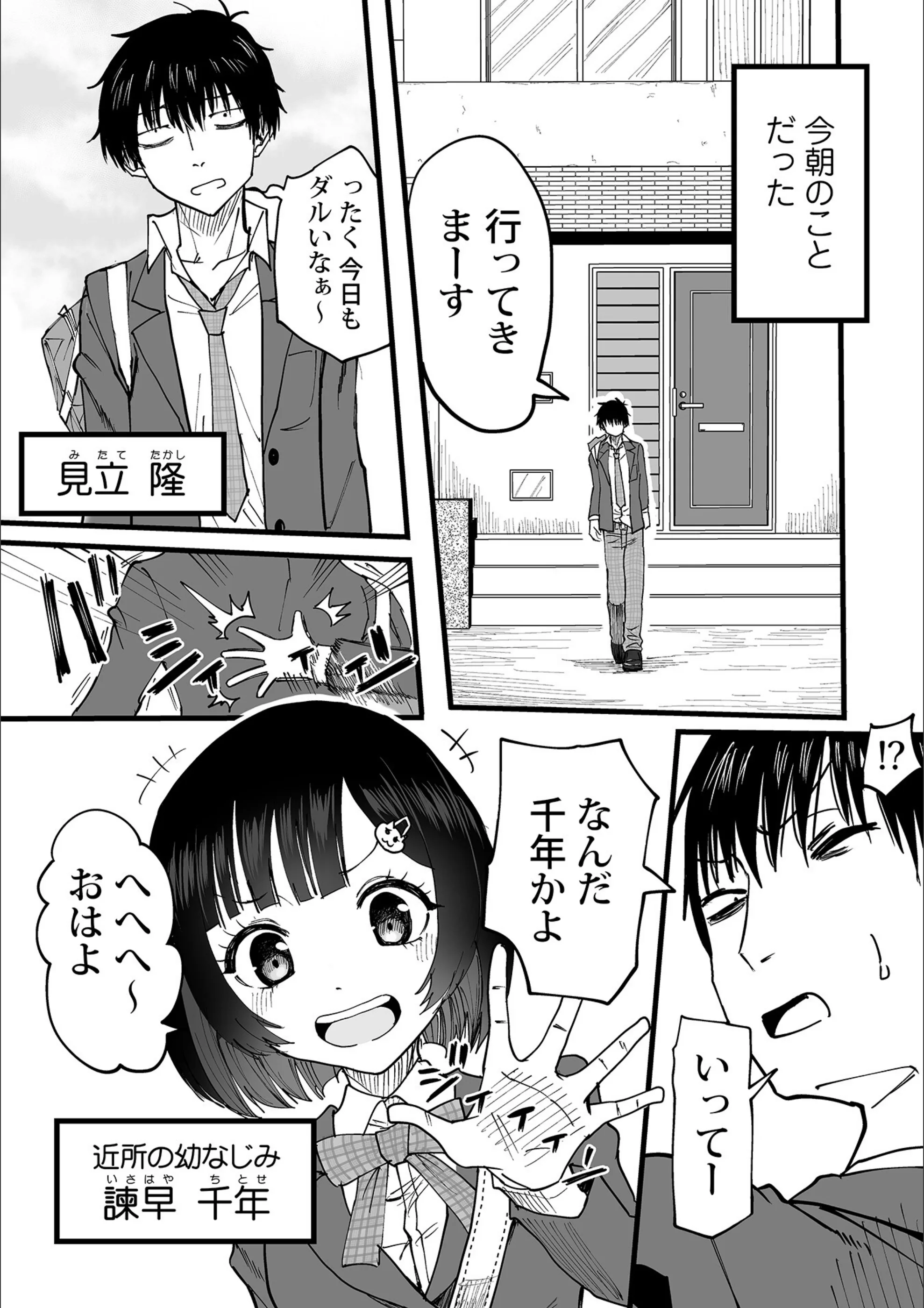 サンプル 5