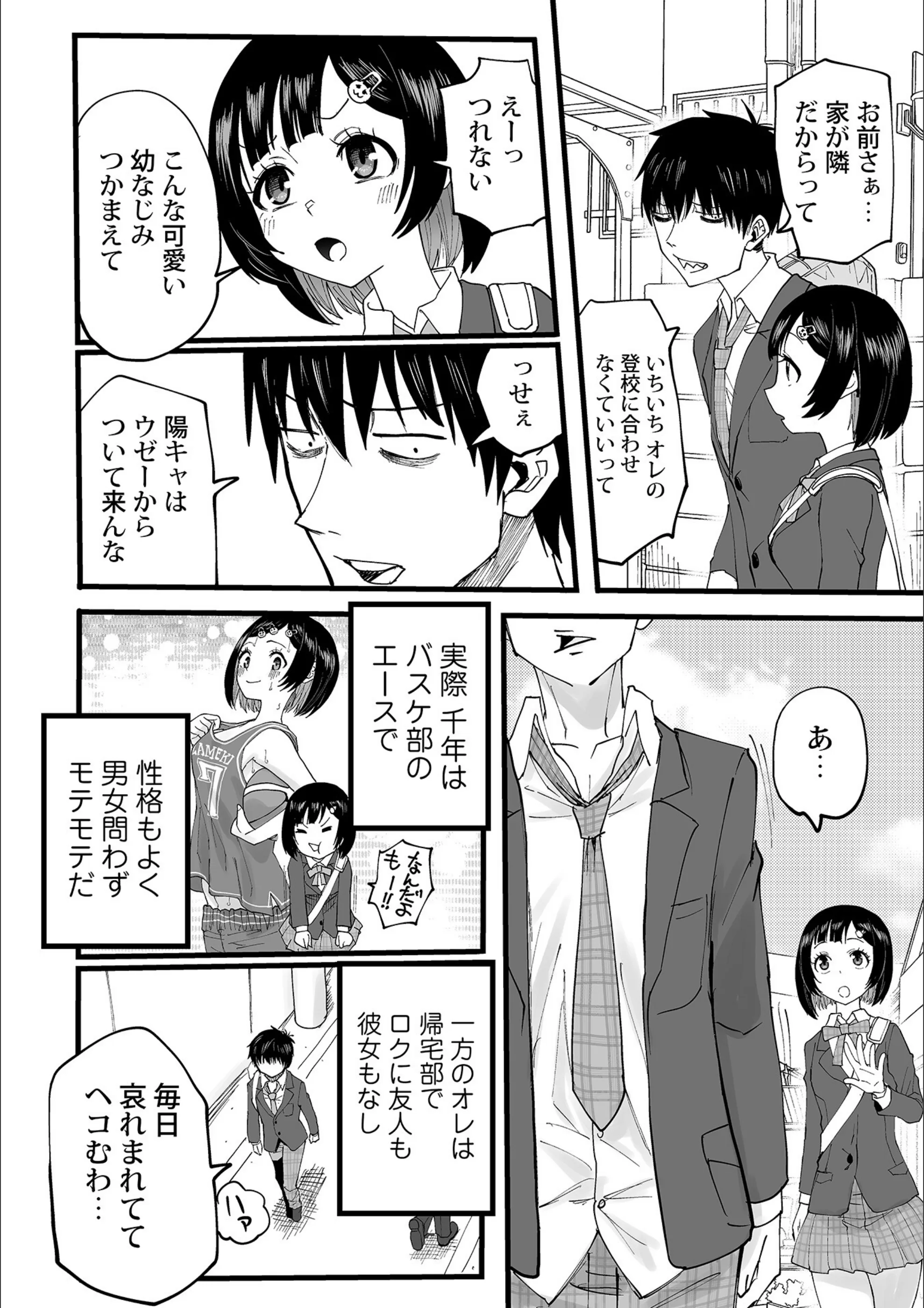 サンプル 6