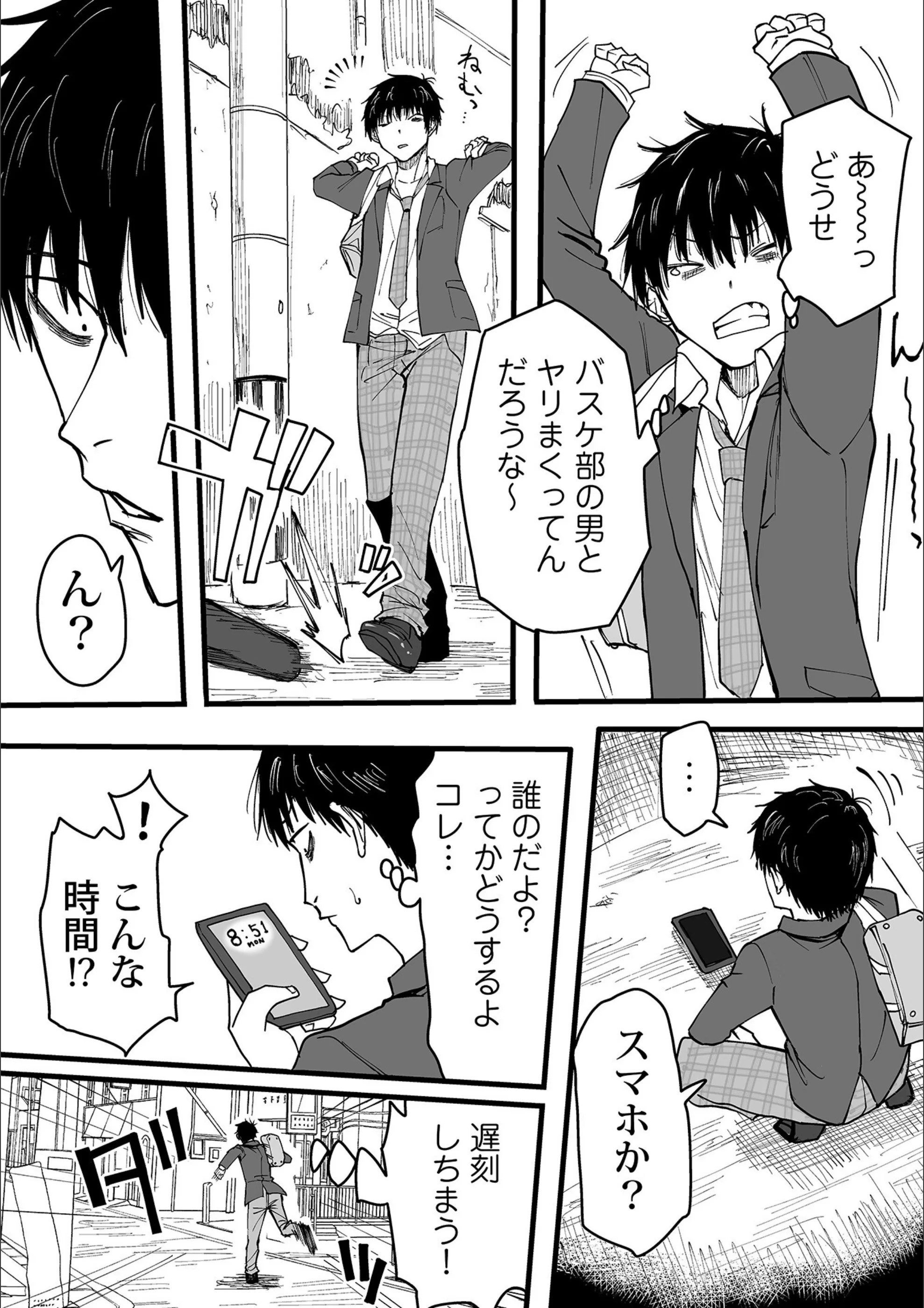 サンプル 7