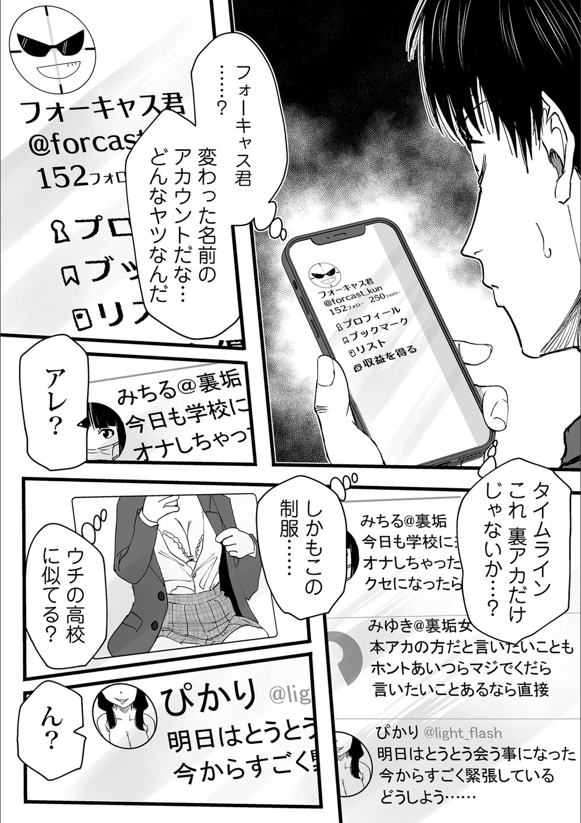 サンプル 9