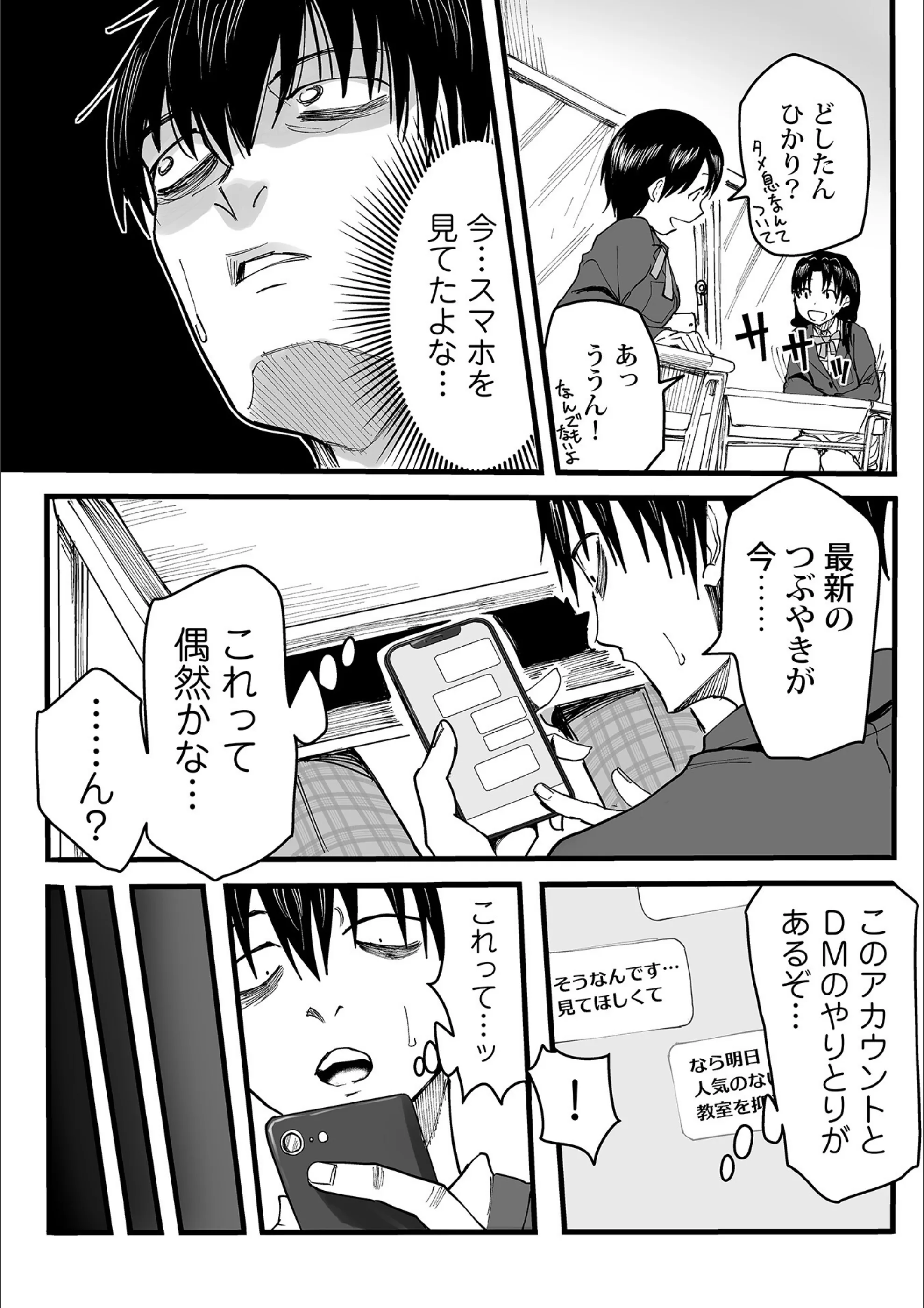 サンプル 11