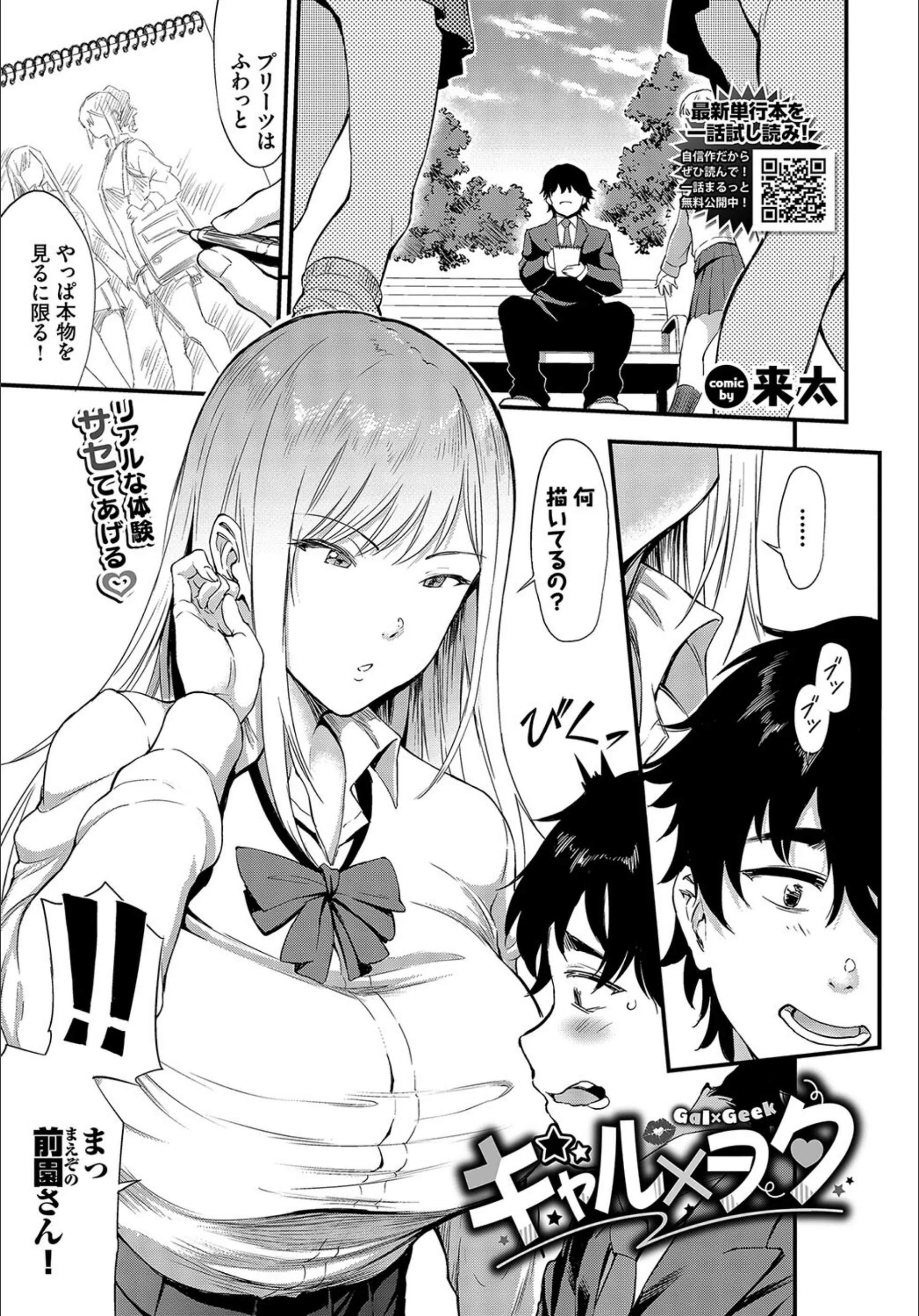 サンプル 1