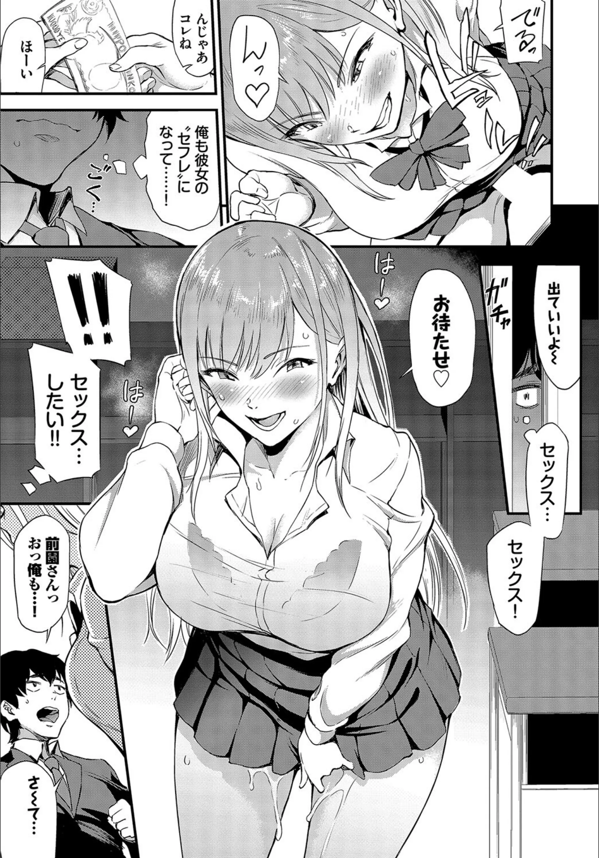サンプル 6