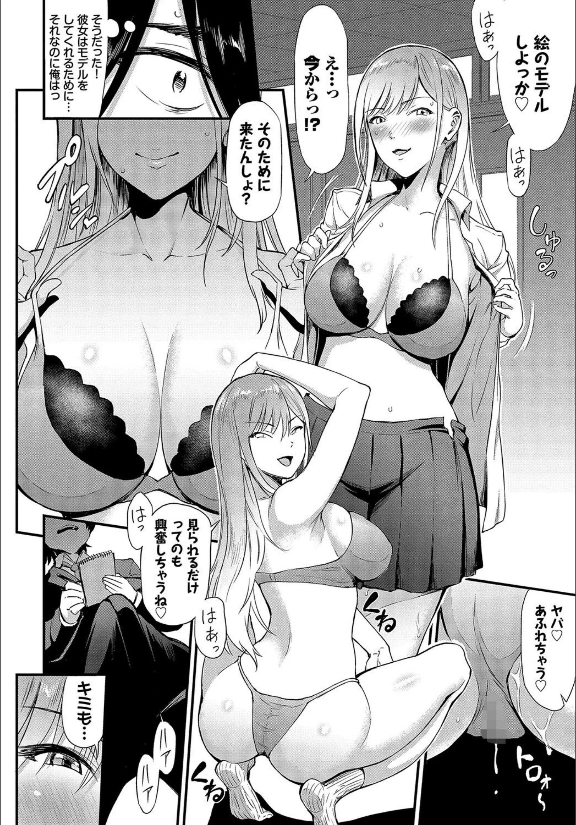 サンプル 7