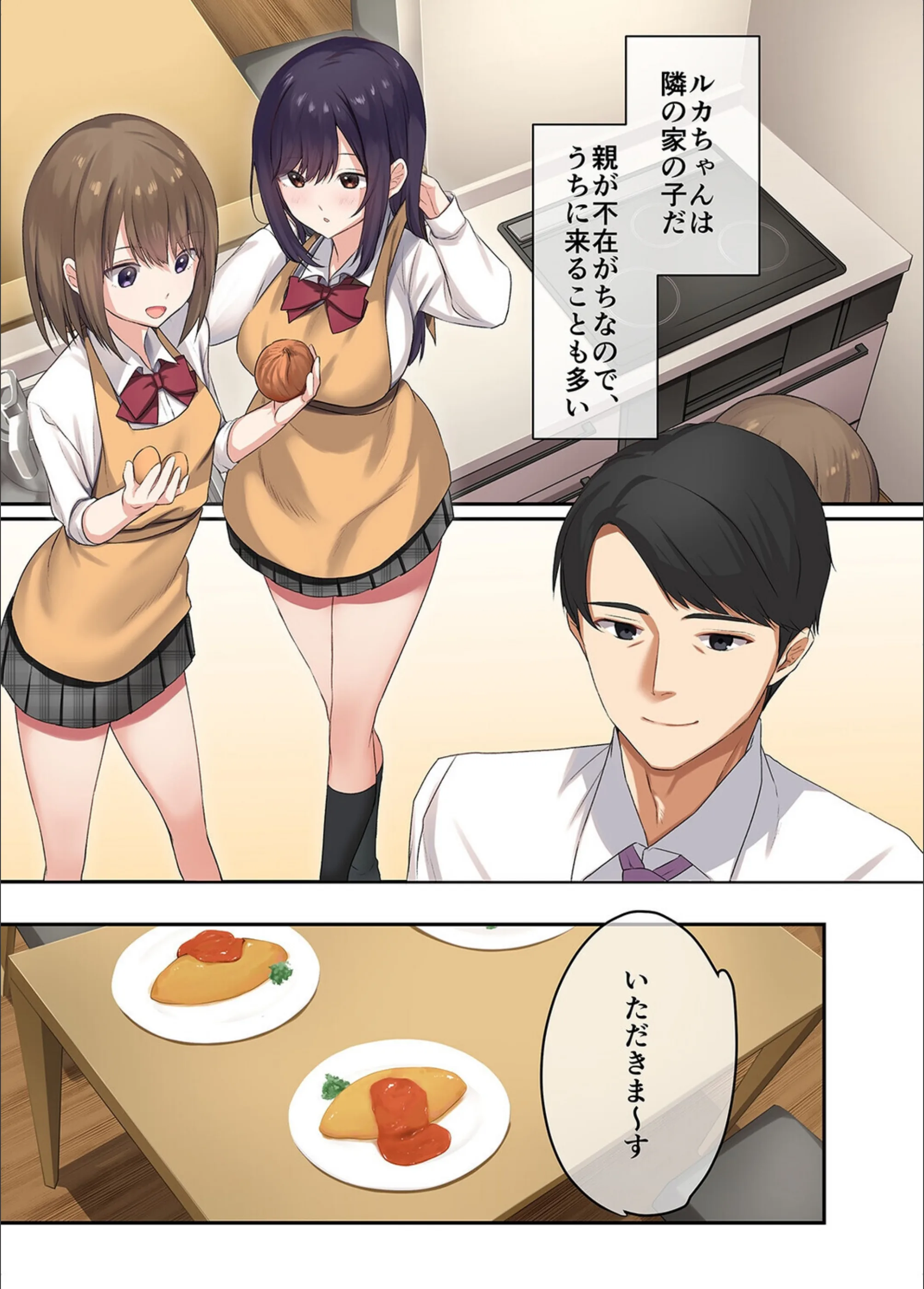 サンプル 4
