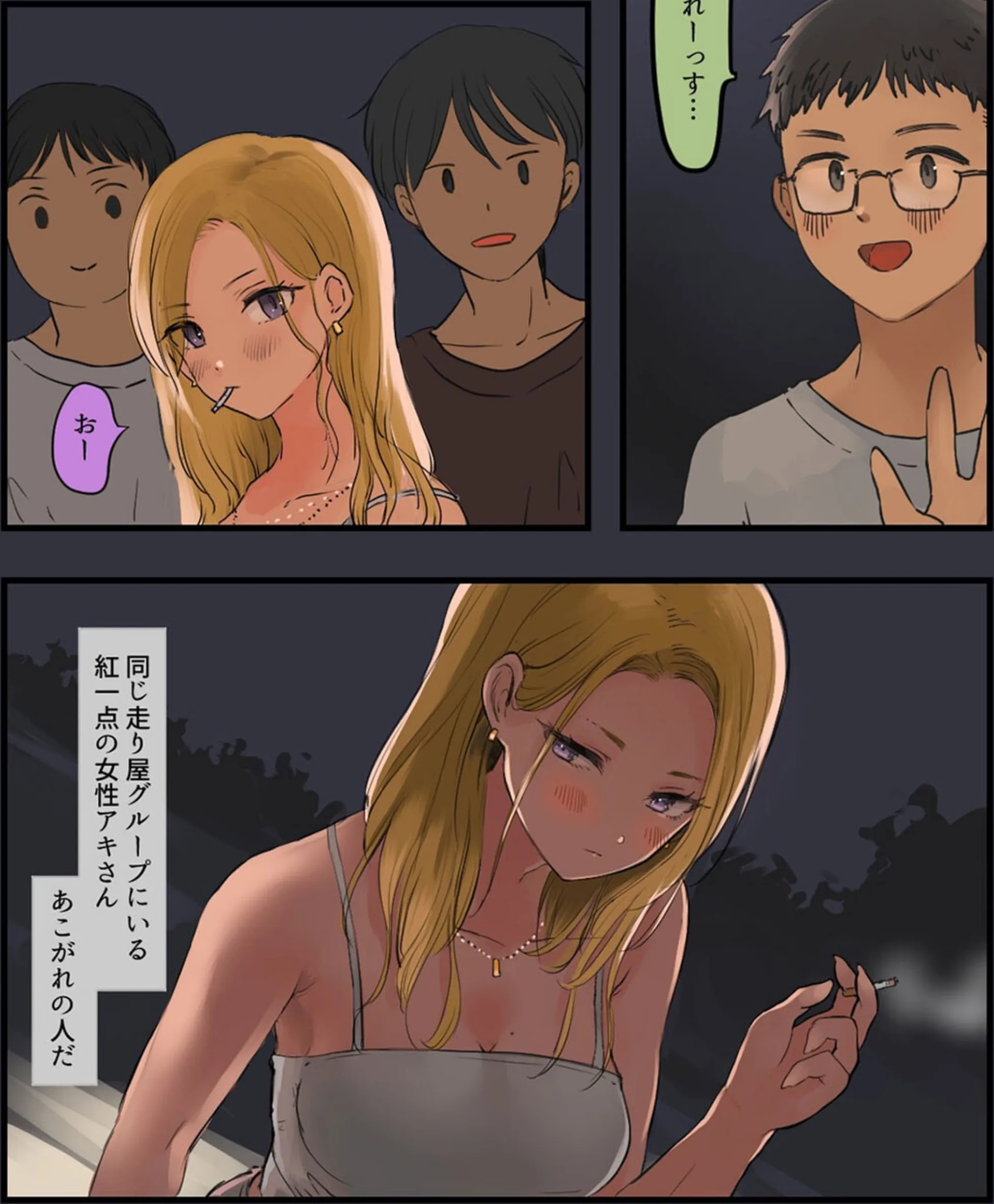 サンプル 4