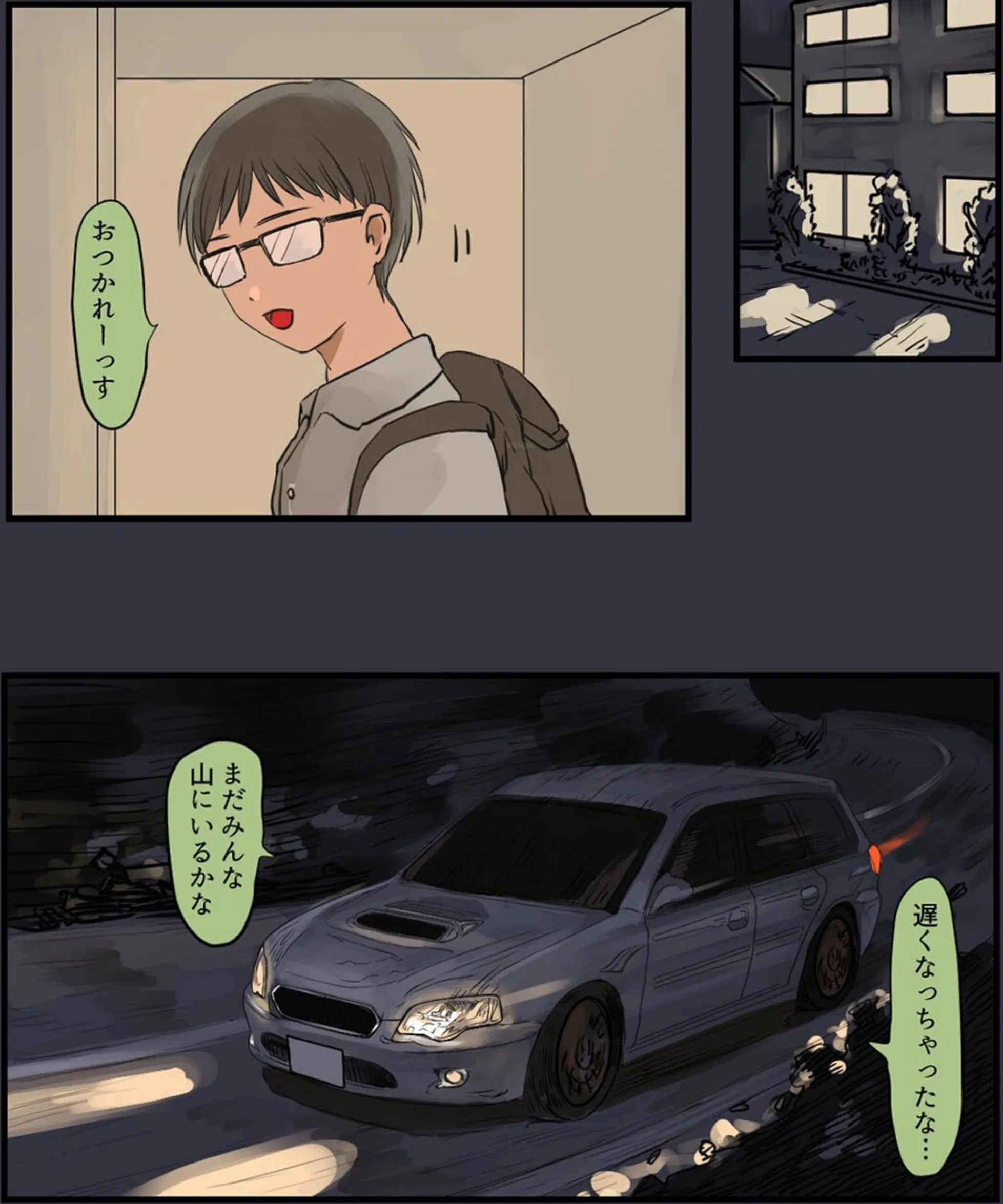 サンプル 6