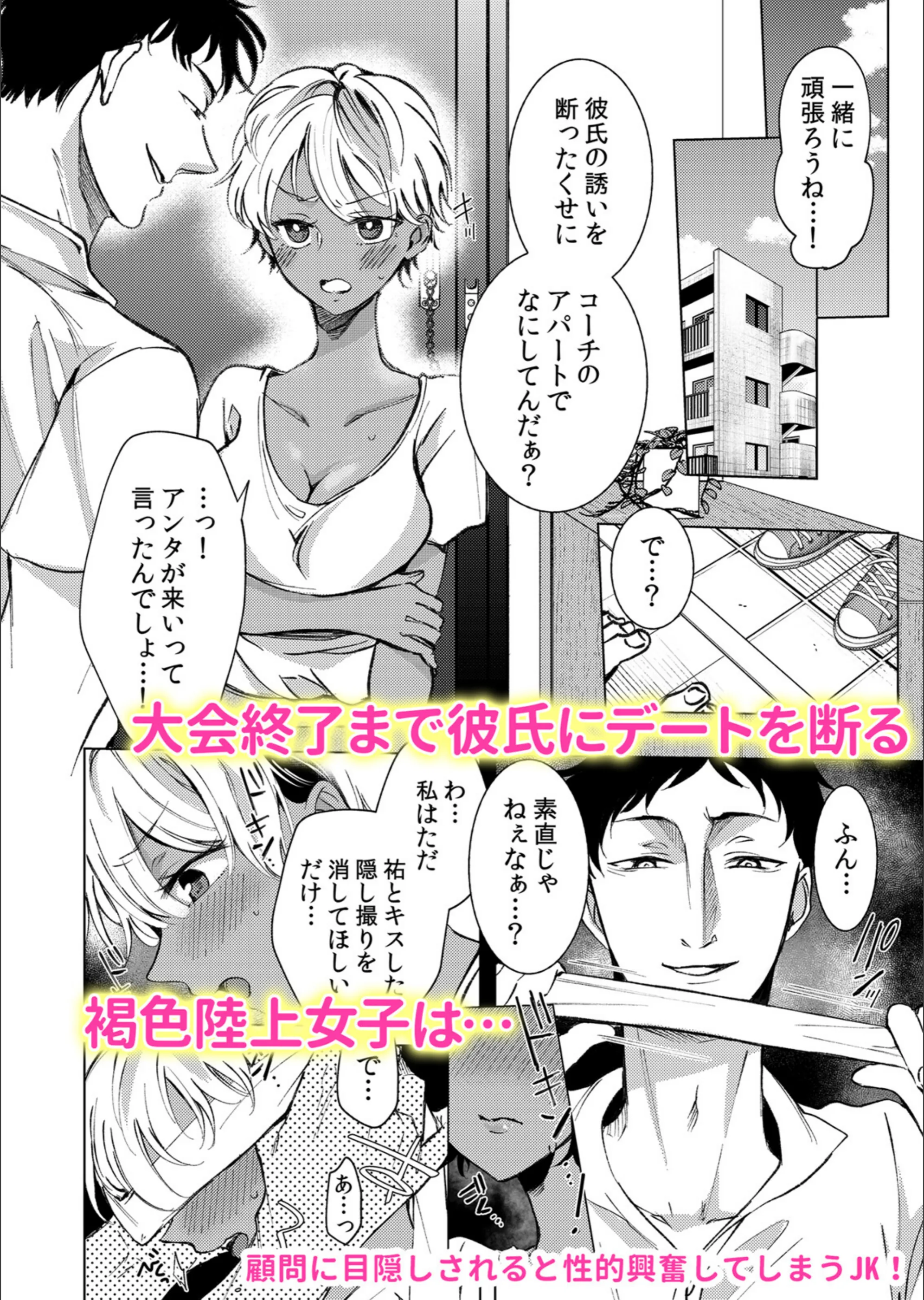 サンプル 2