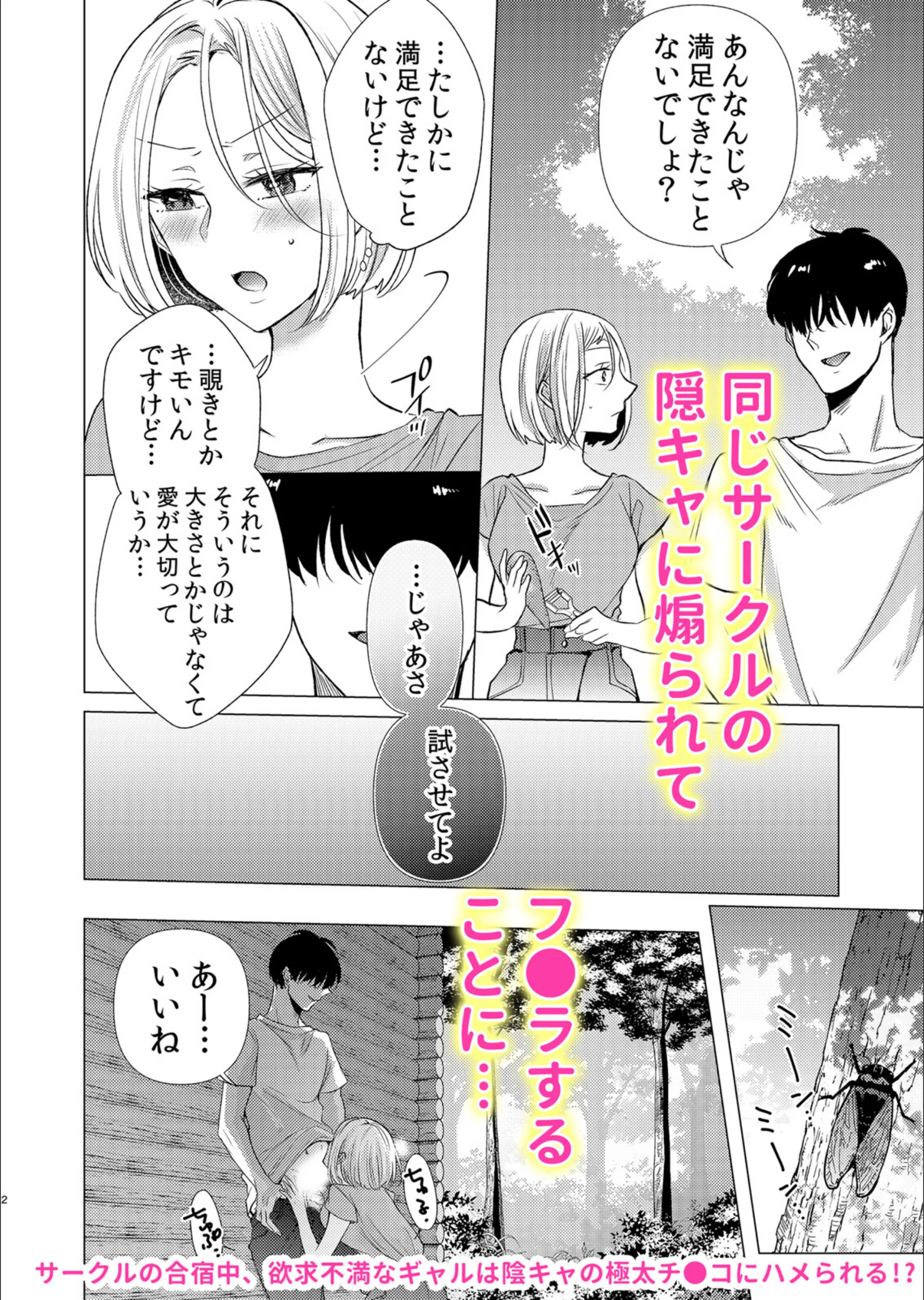 サンプル 3