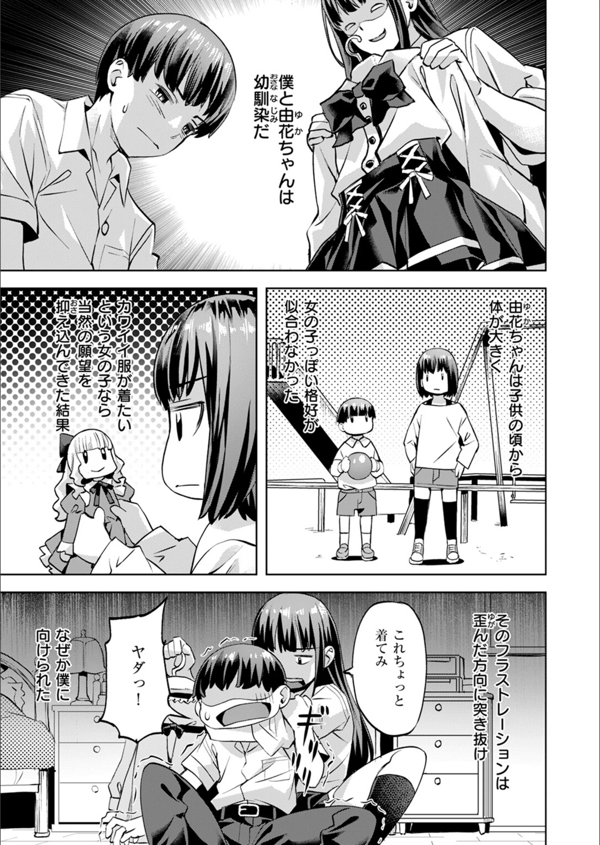 サンプル 5