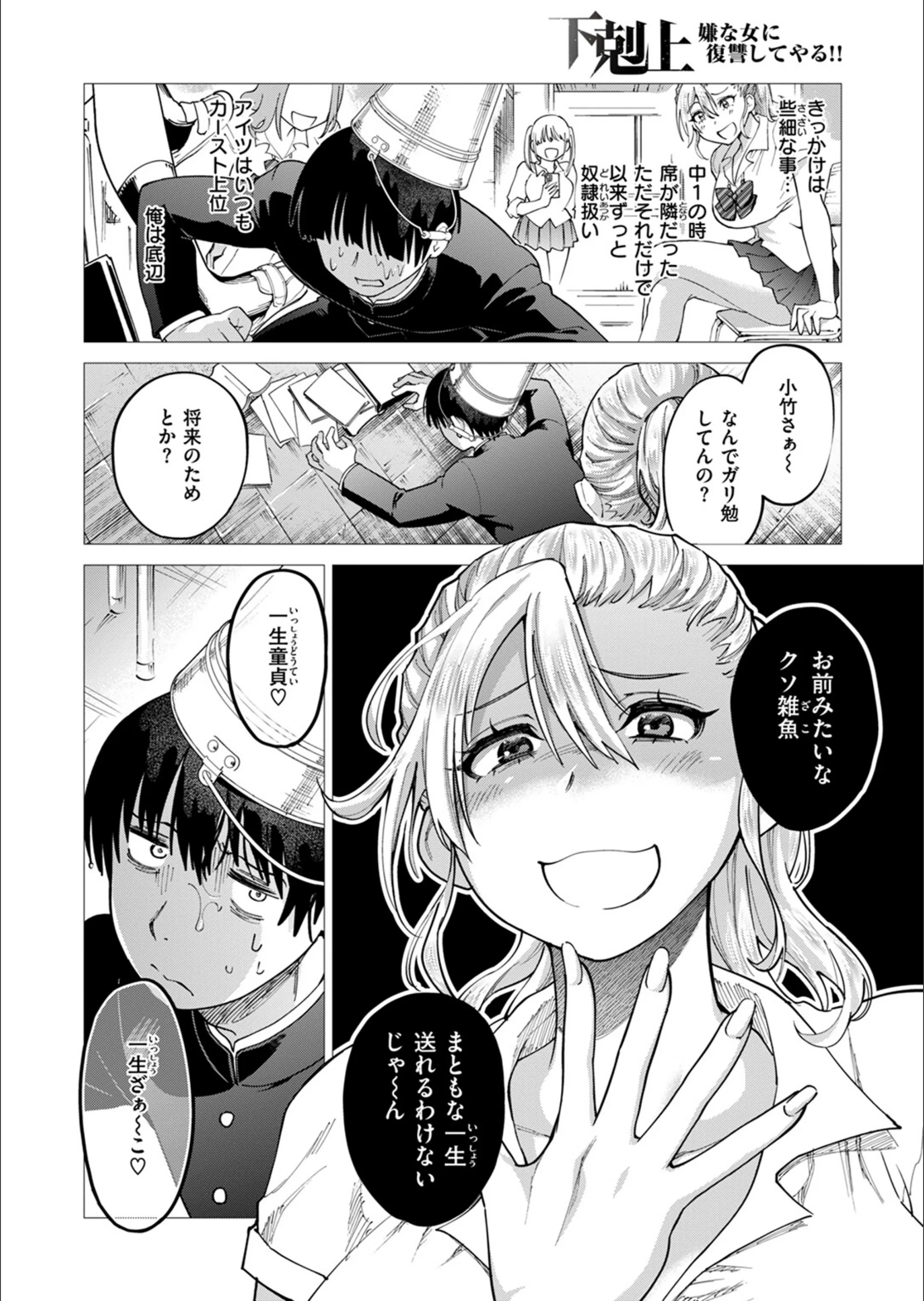 サンプル 2
