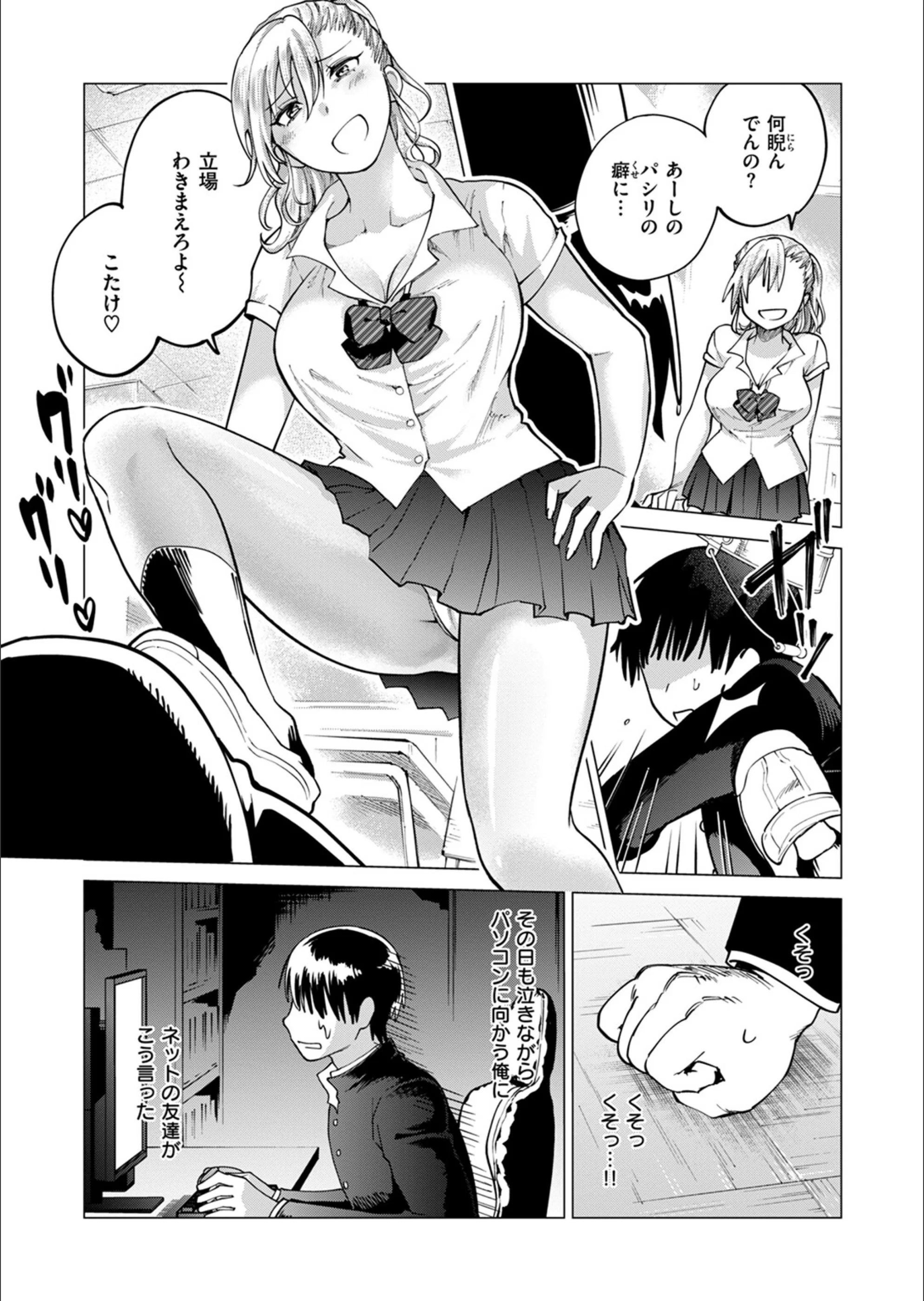 サンプル 3