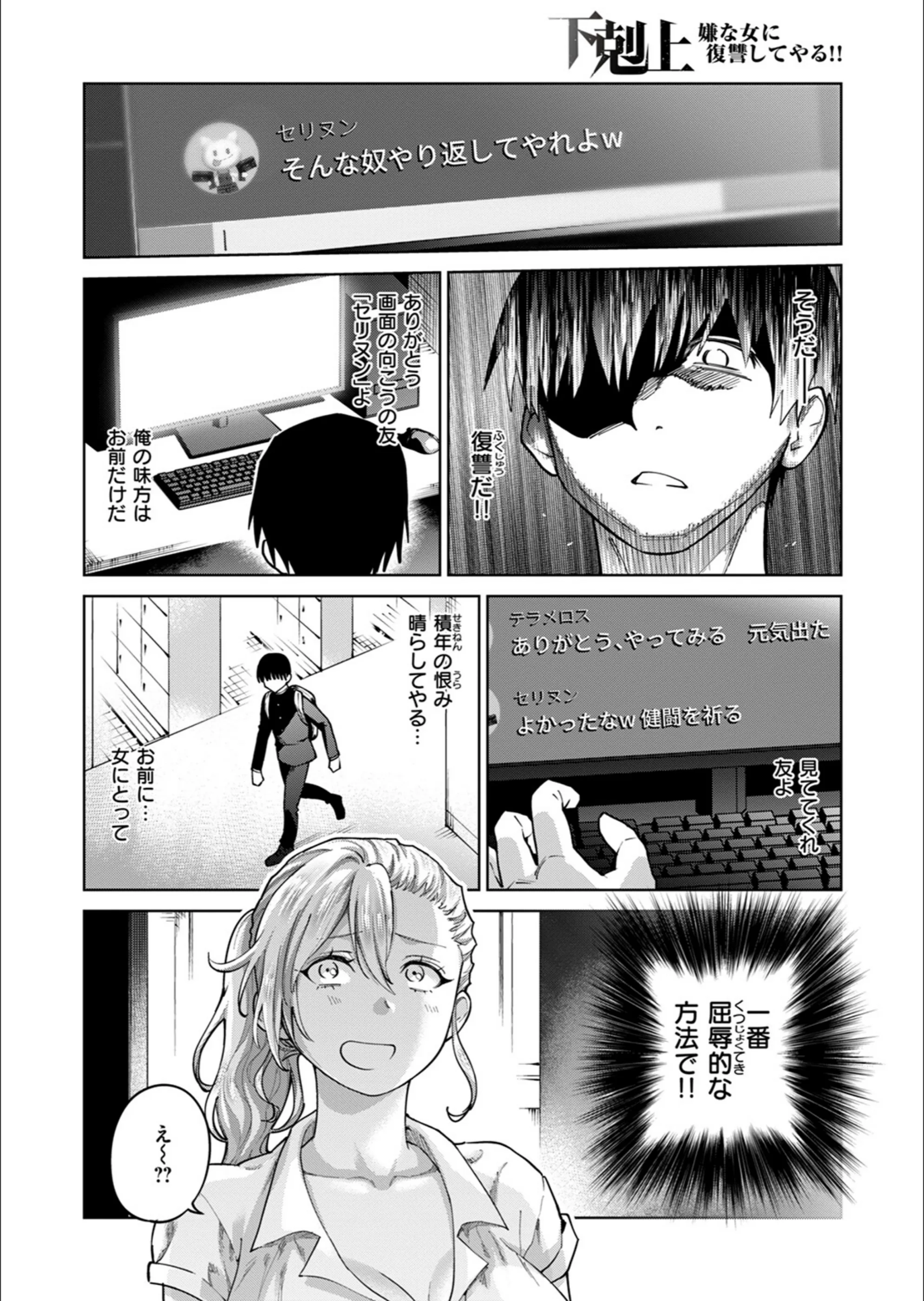 サンプル 4