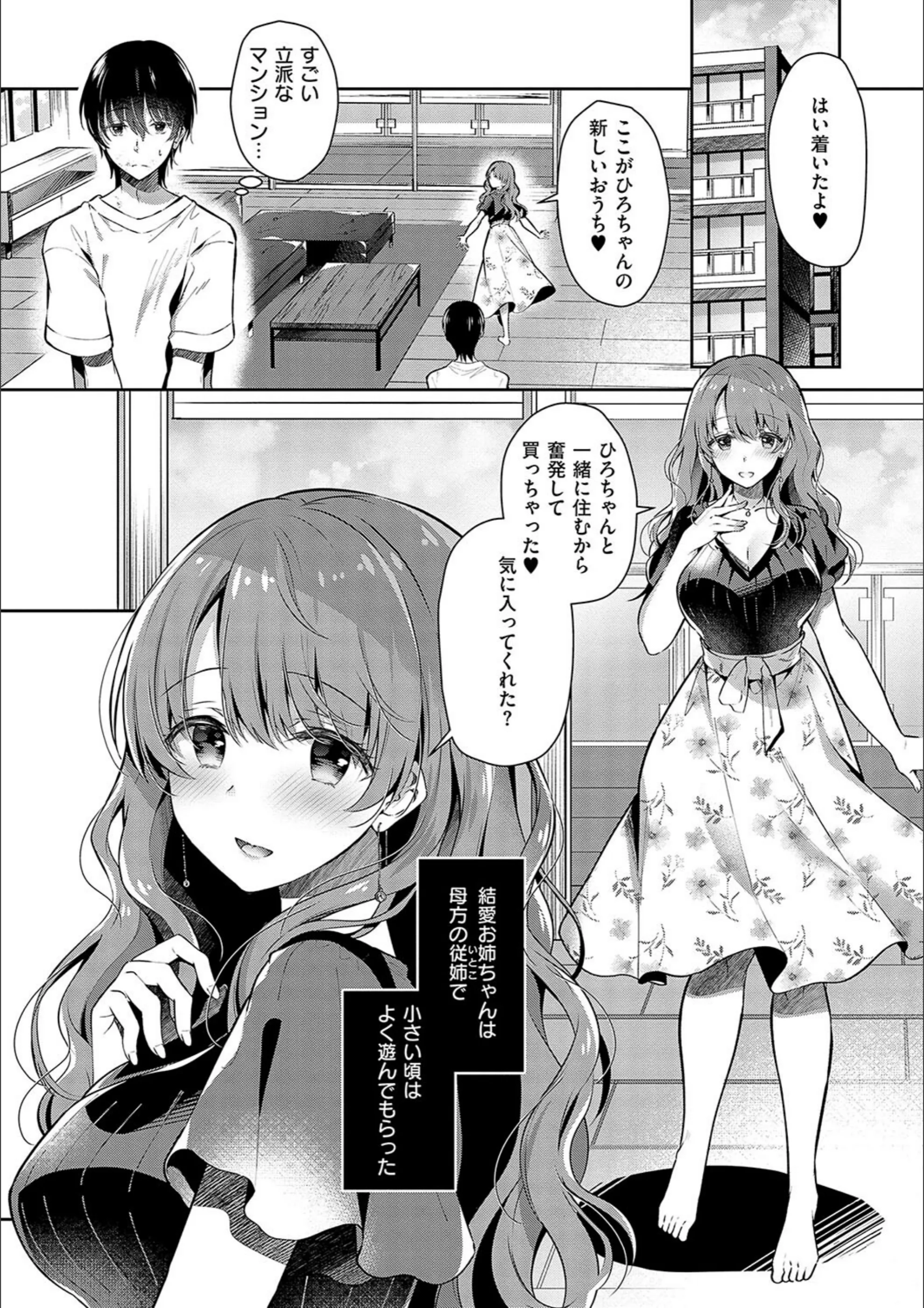 サンプル 5