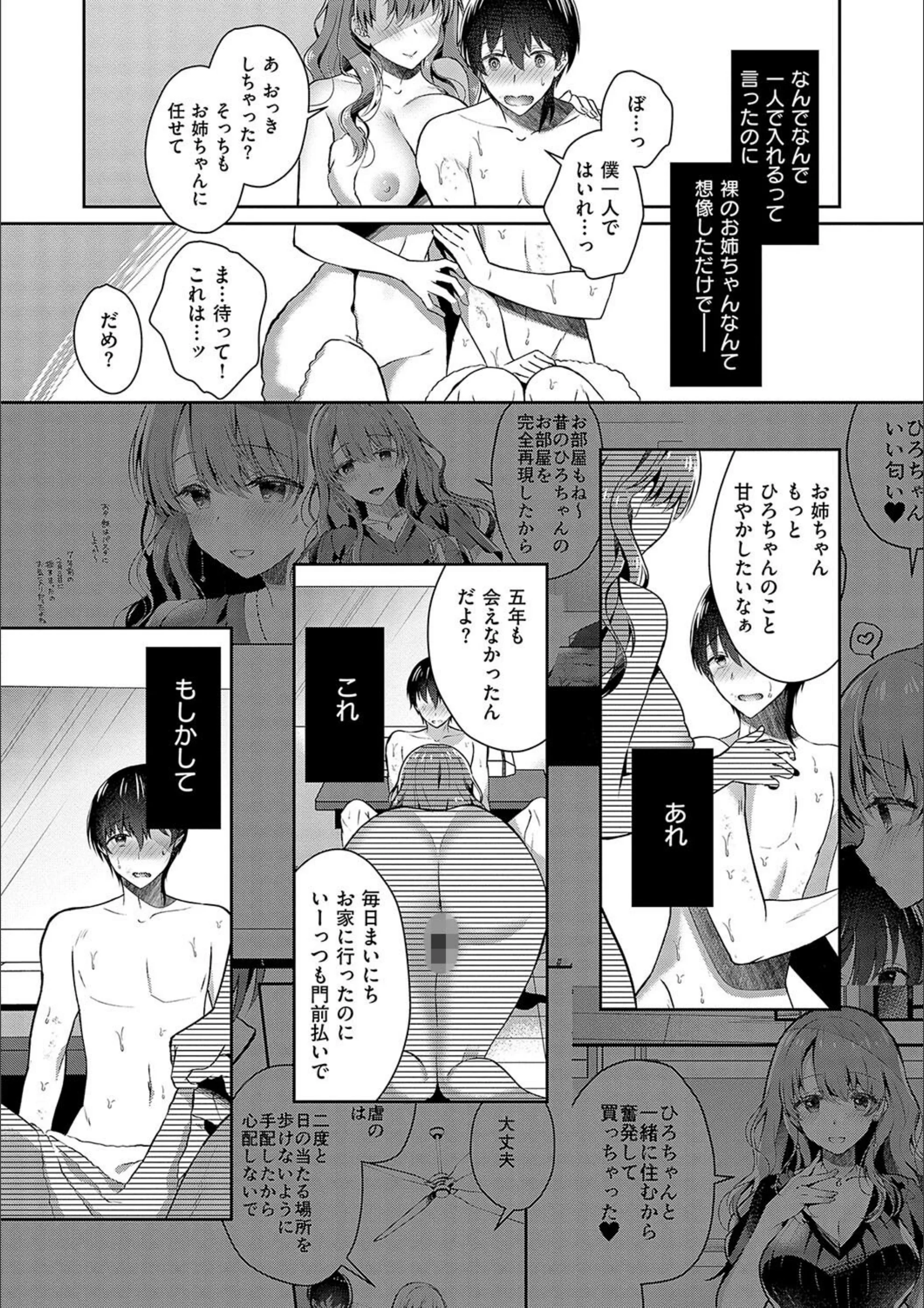 サンプル 9