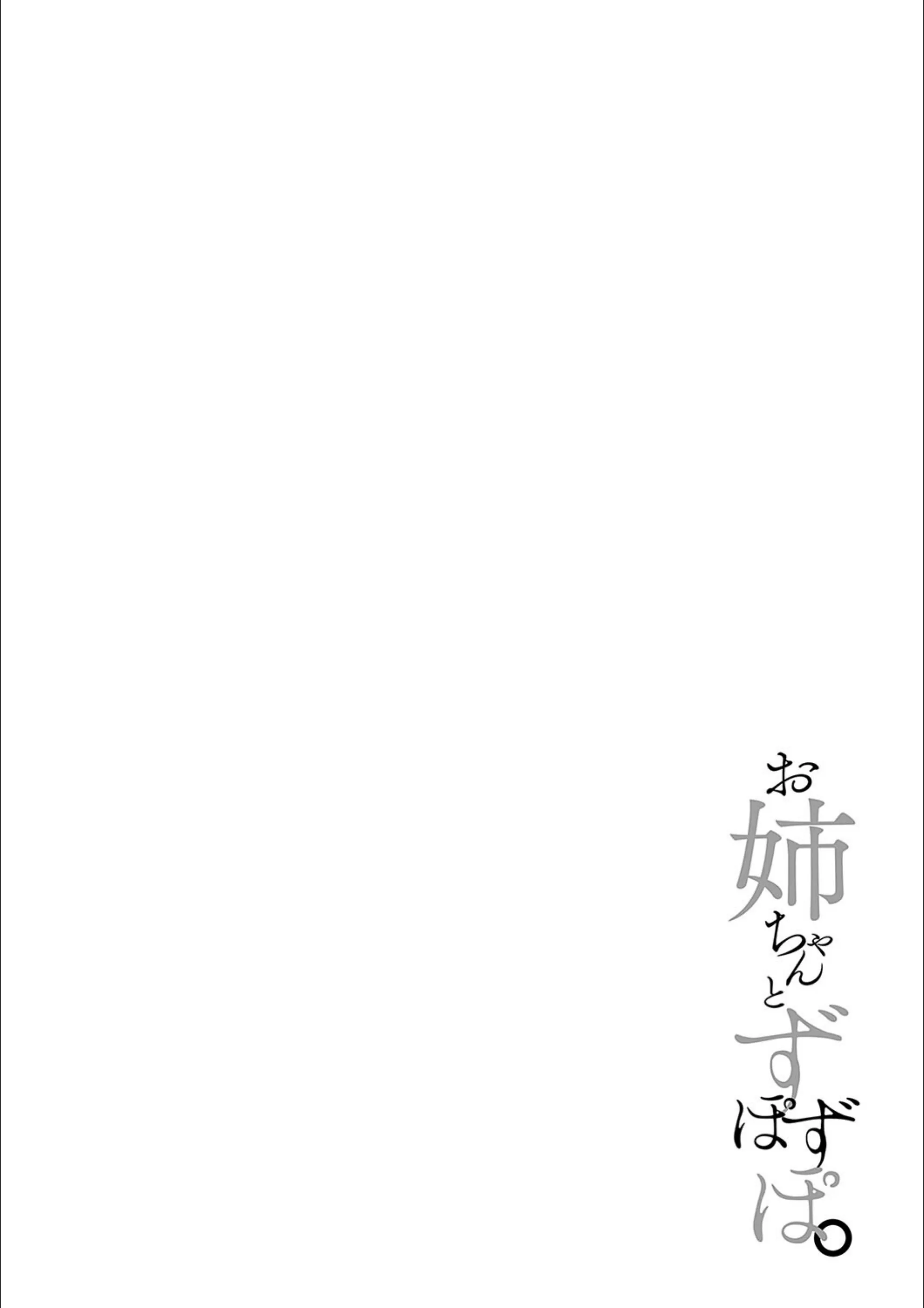 サンプル 11