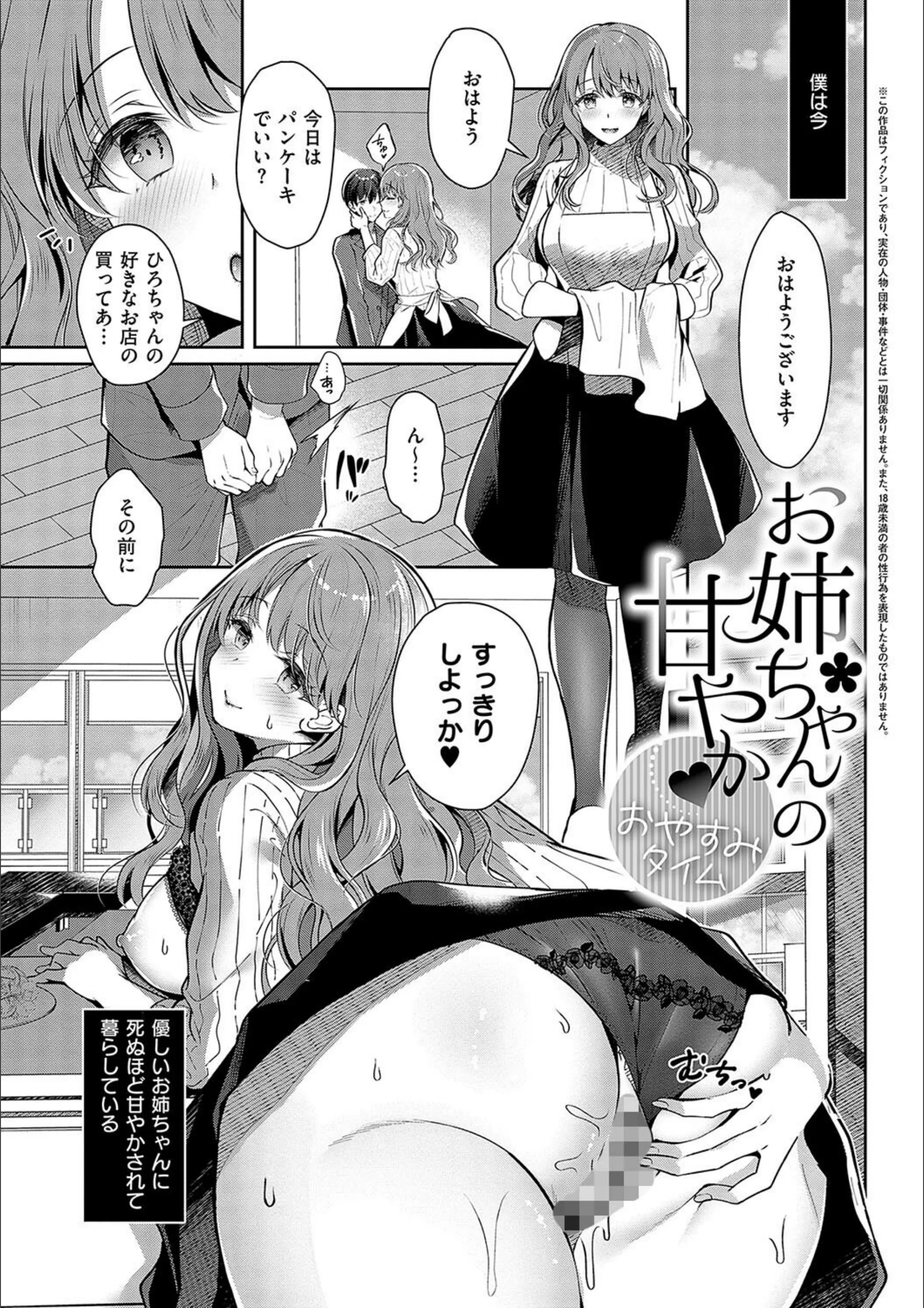 サンプル 12