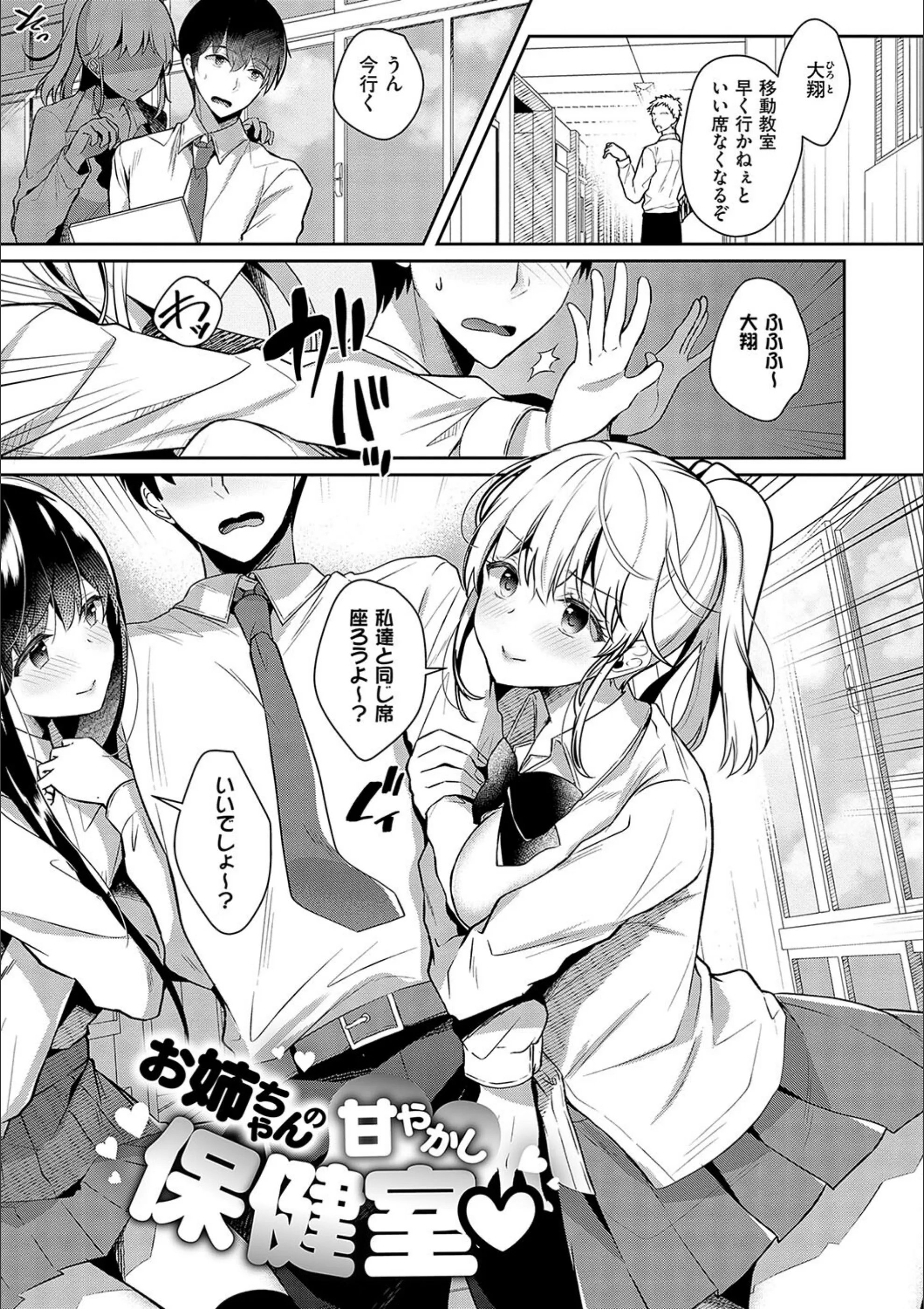 サンプル 20