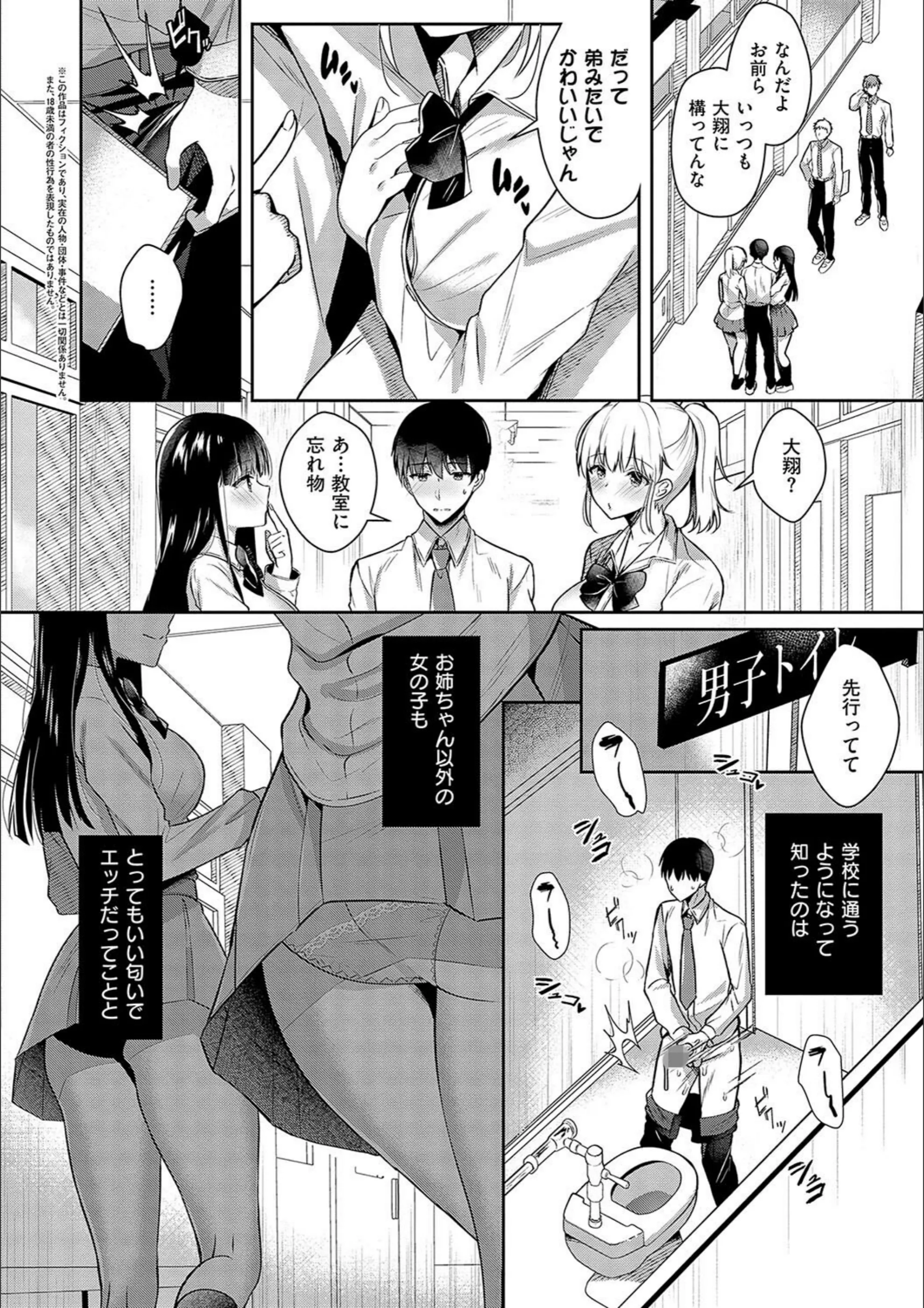 サンプル 21