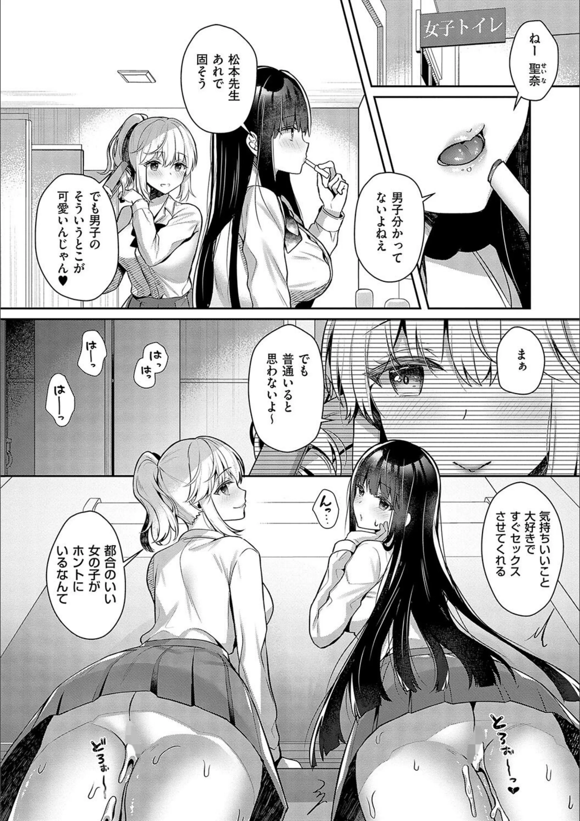 サンプル 23