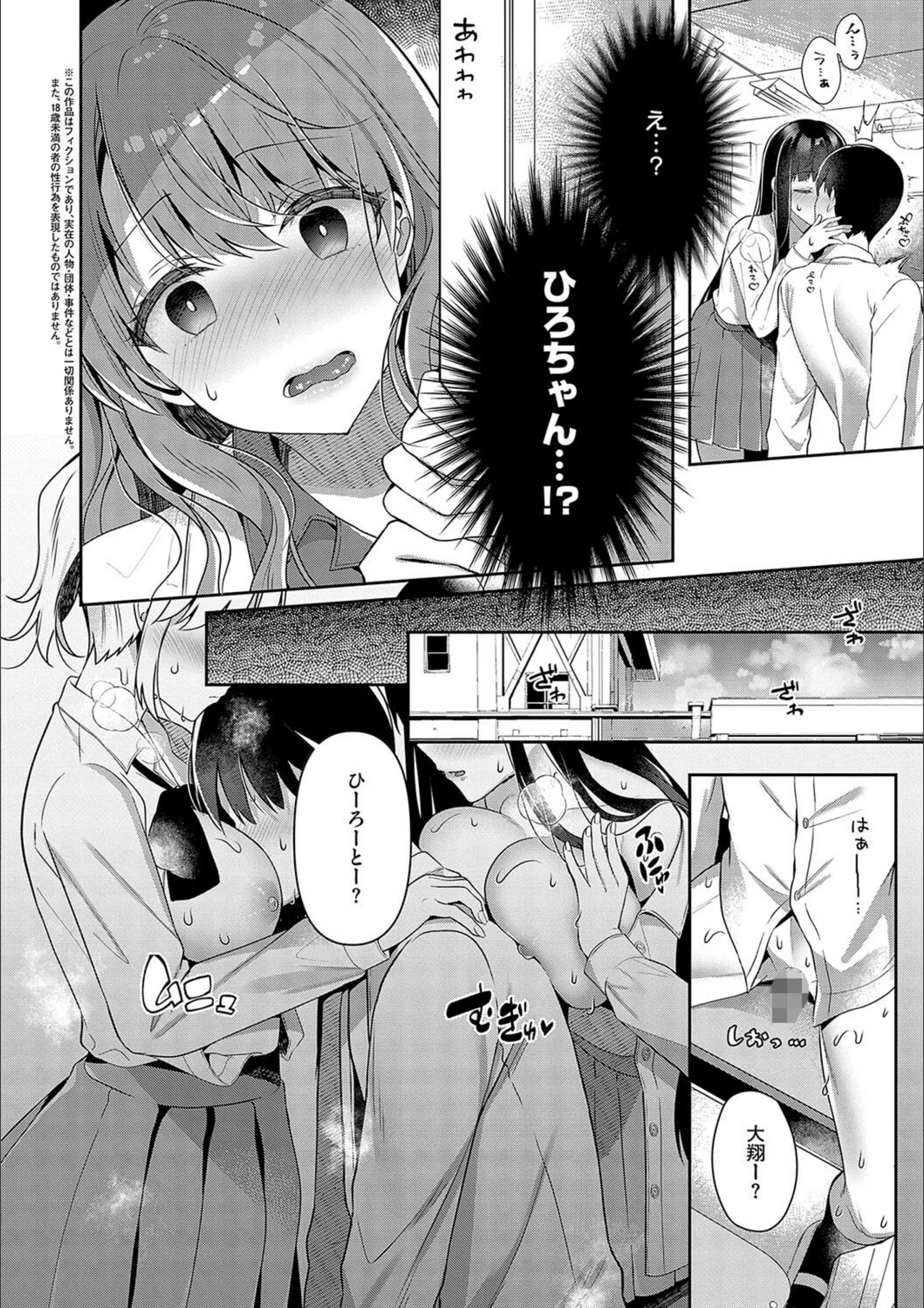 サンプル 24