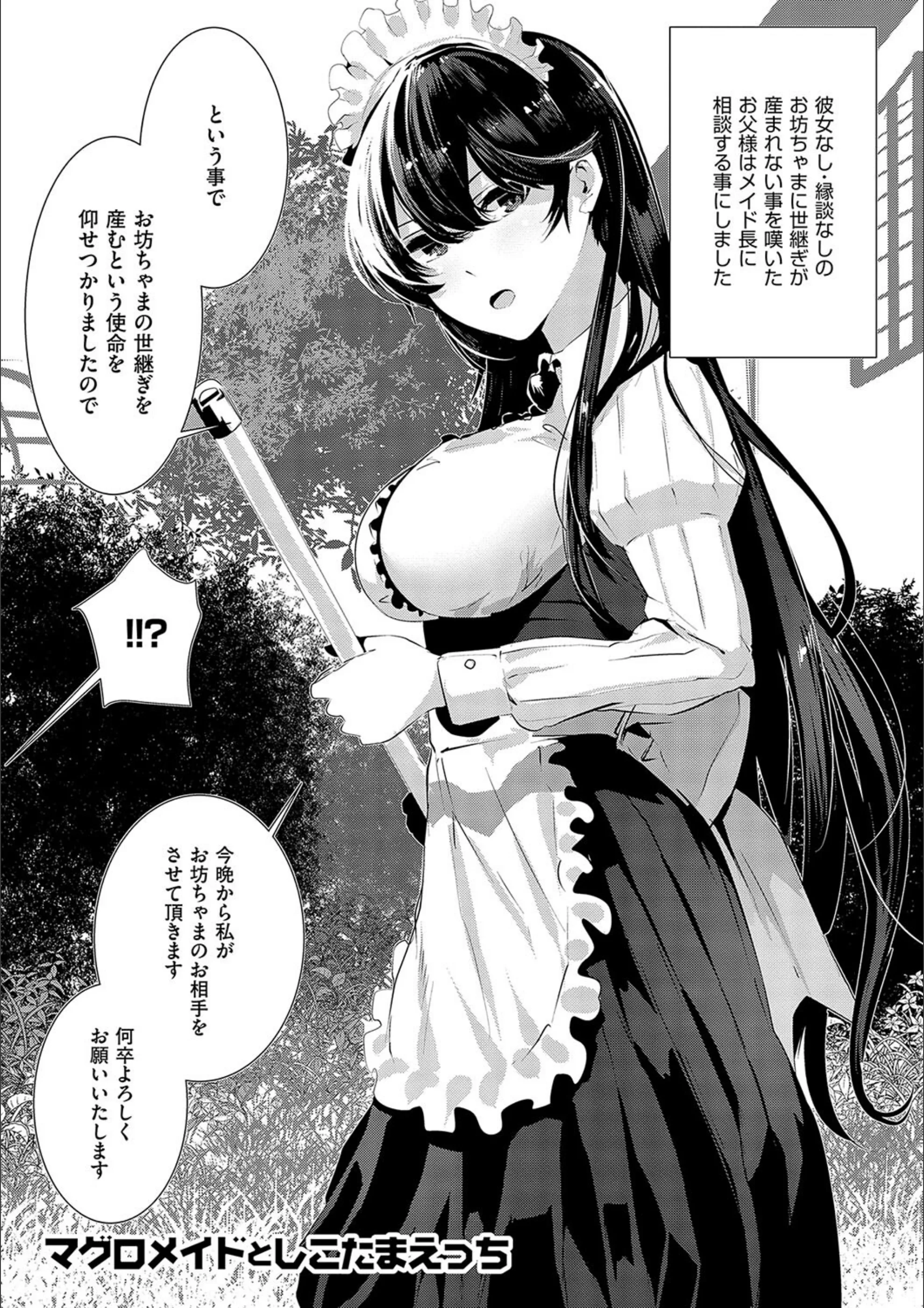 サンプル 3