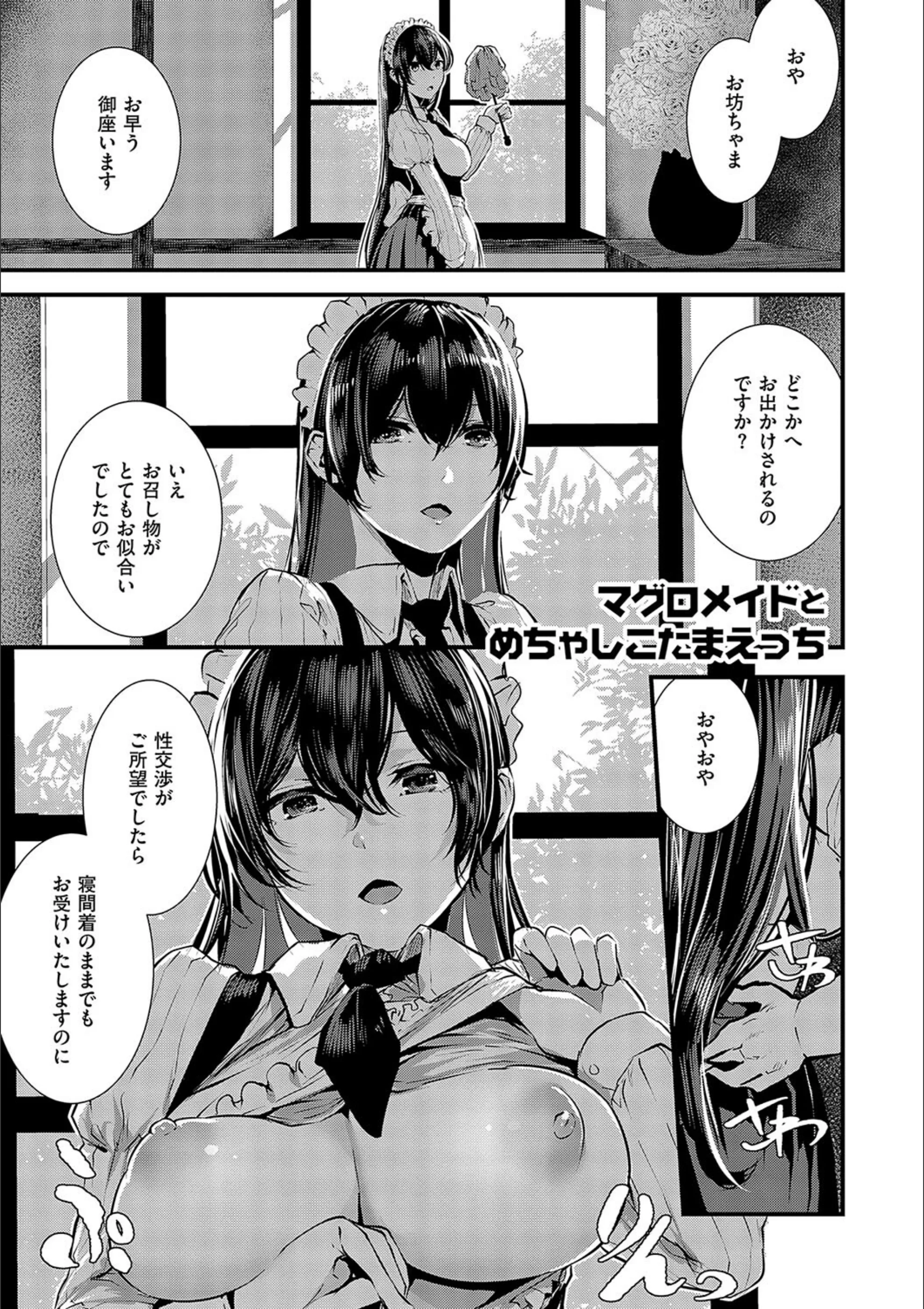 サンプル 8