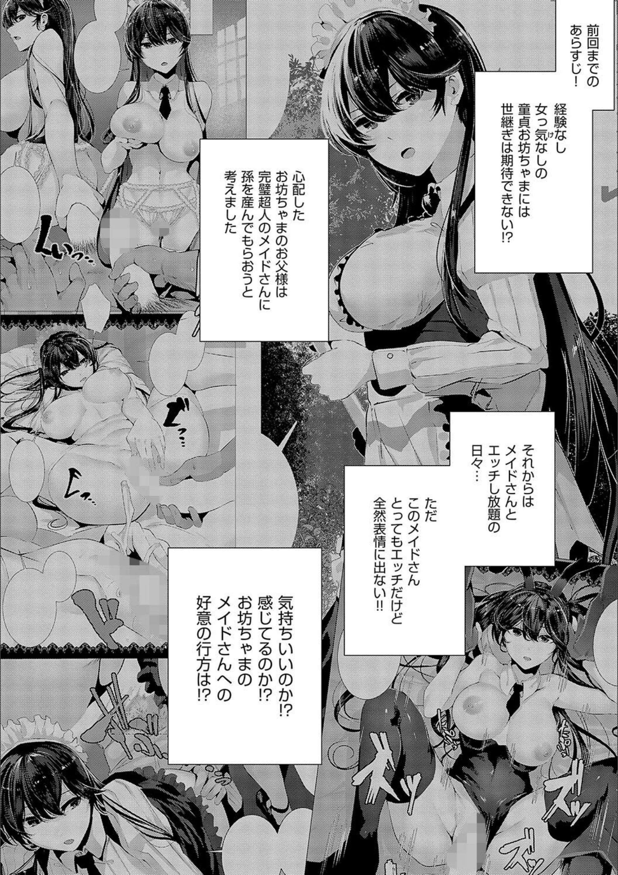 サンプル 9