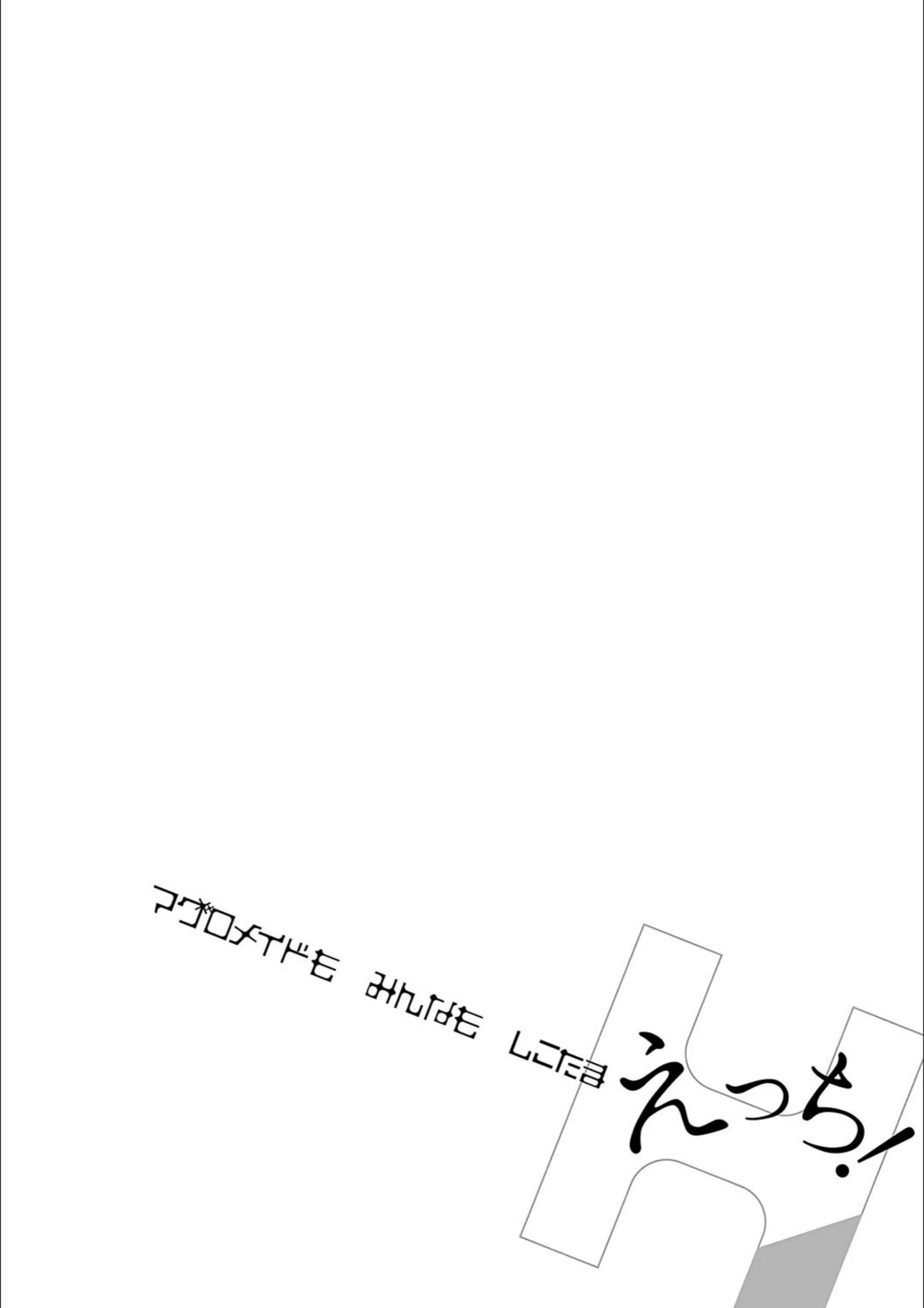 サンプル 17