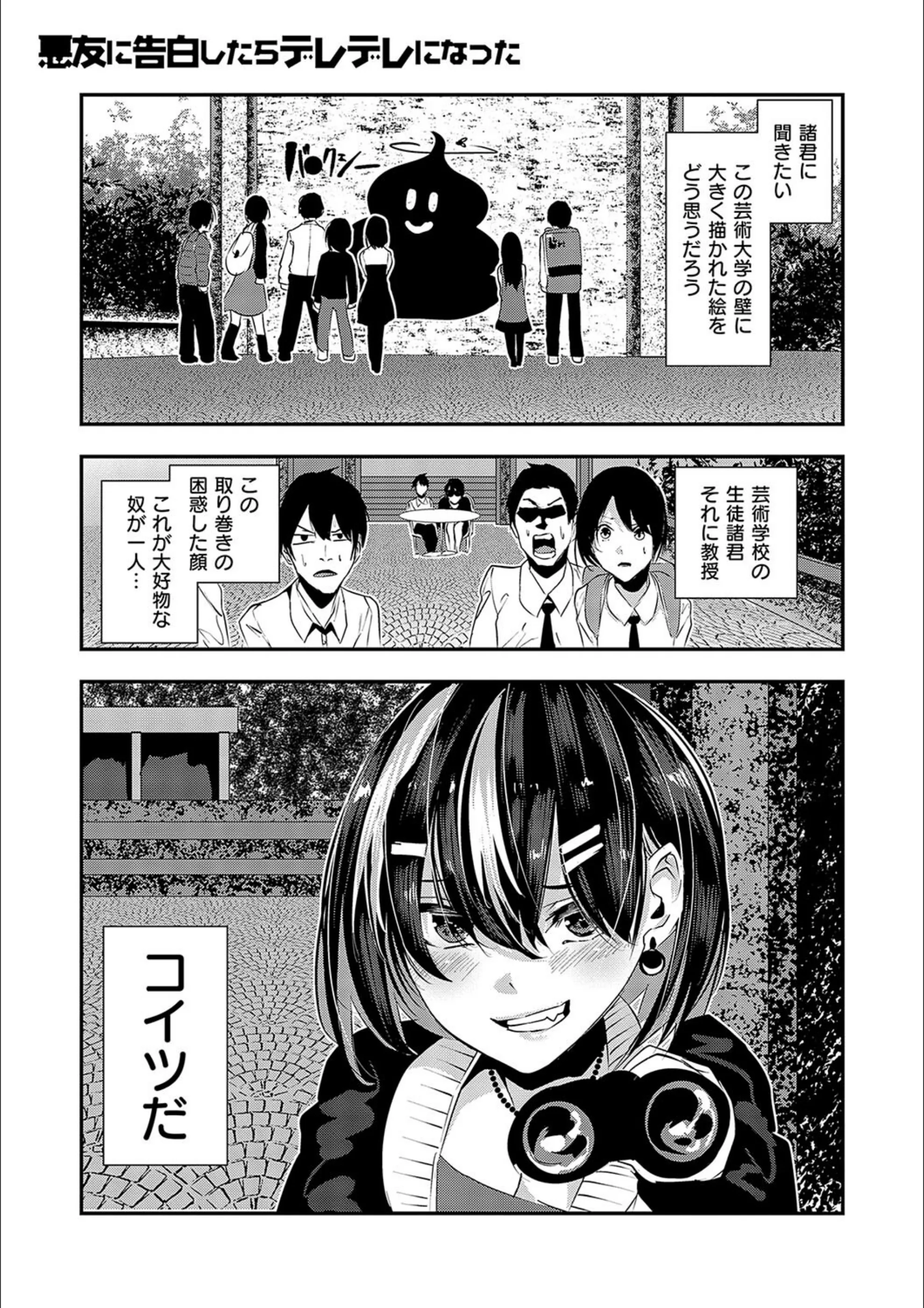 サンプル 20