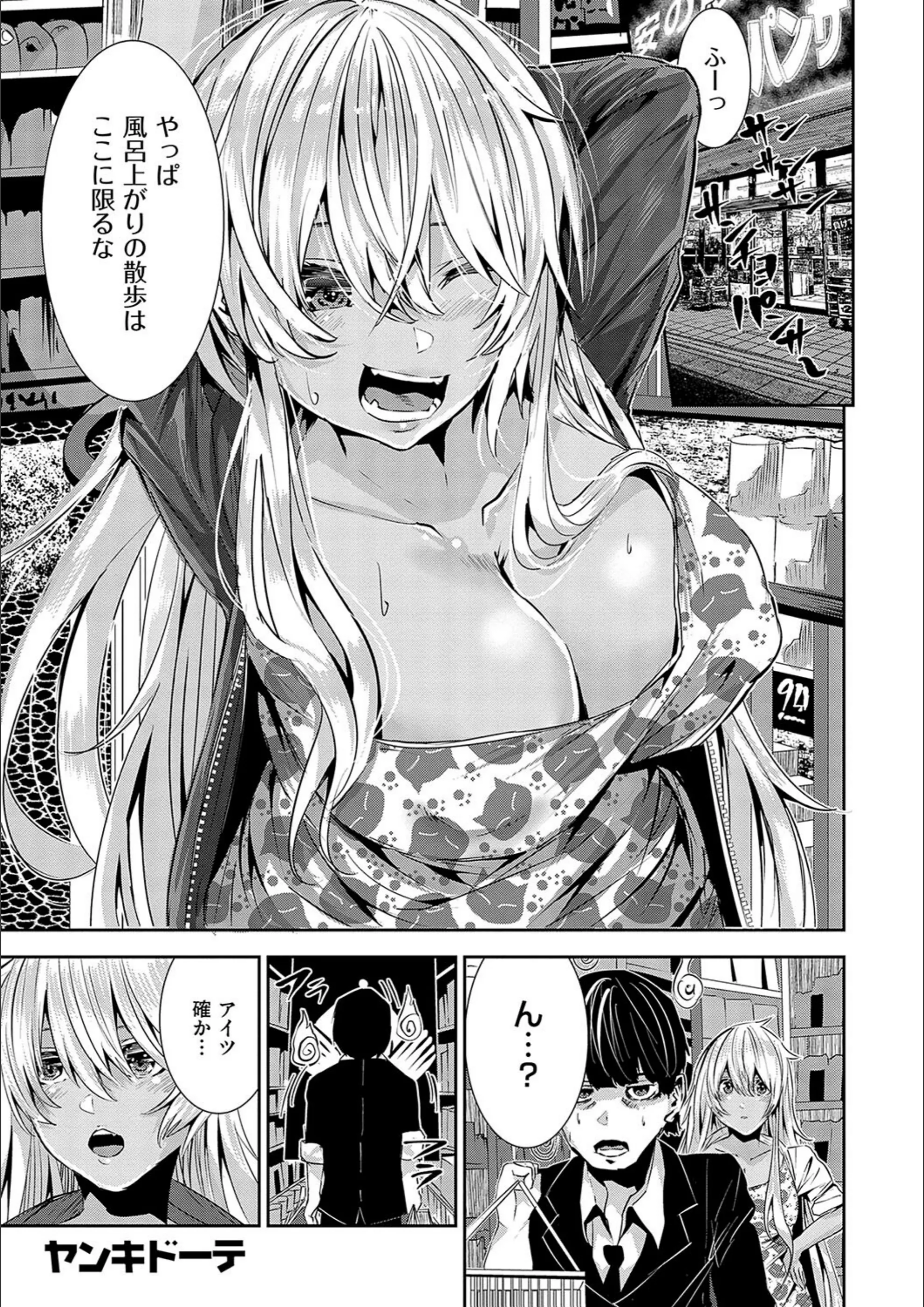サンプル 21