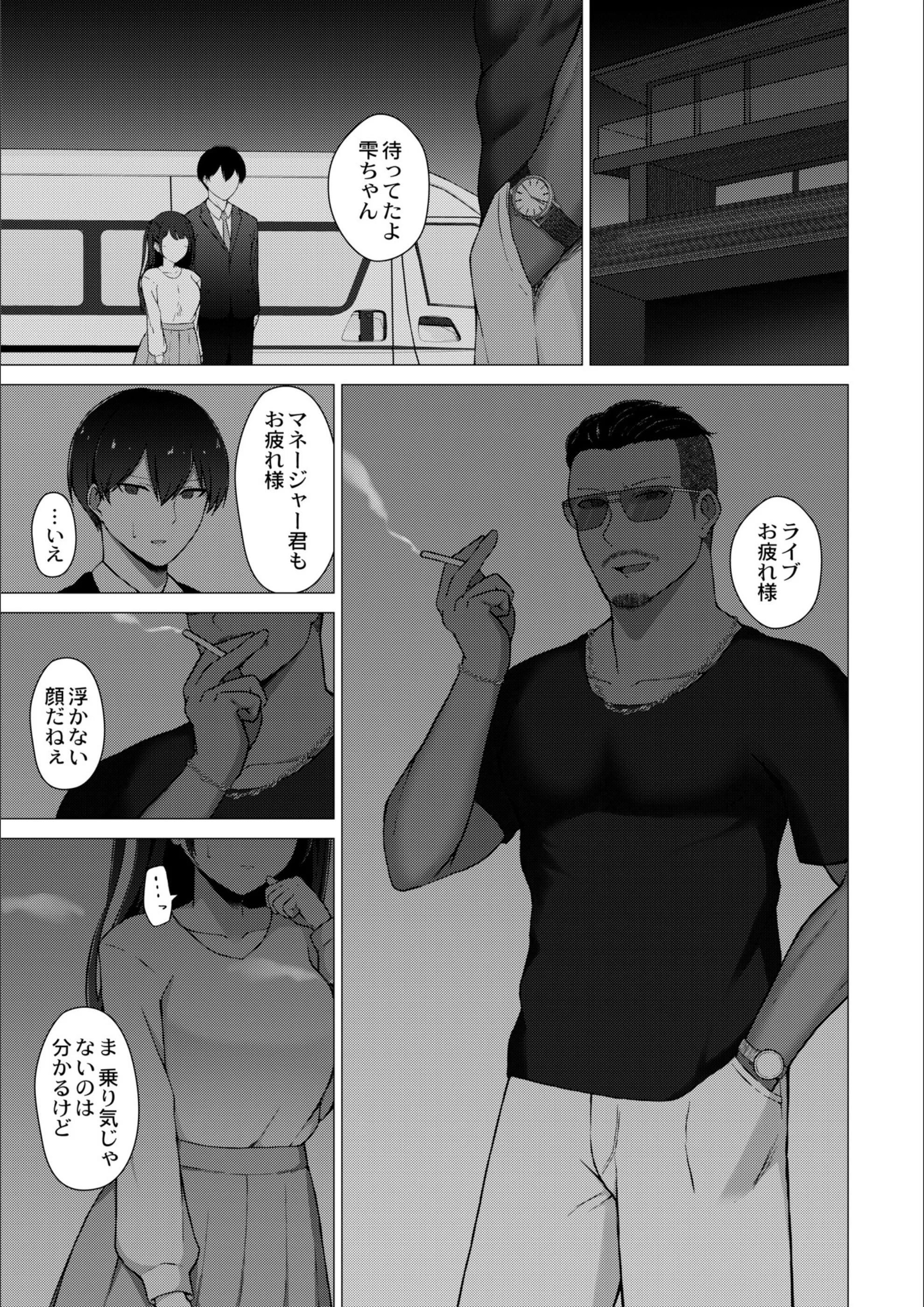 サンプル 3