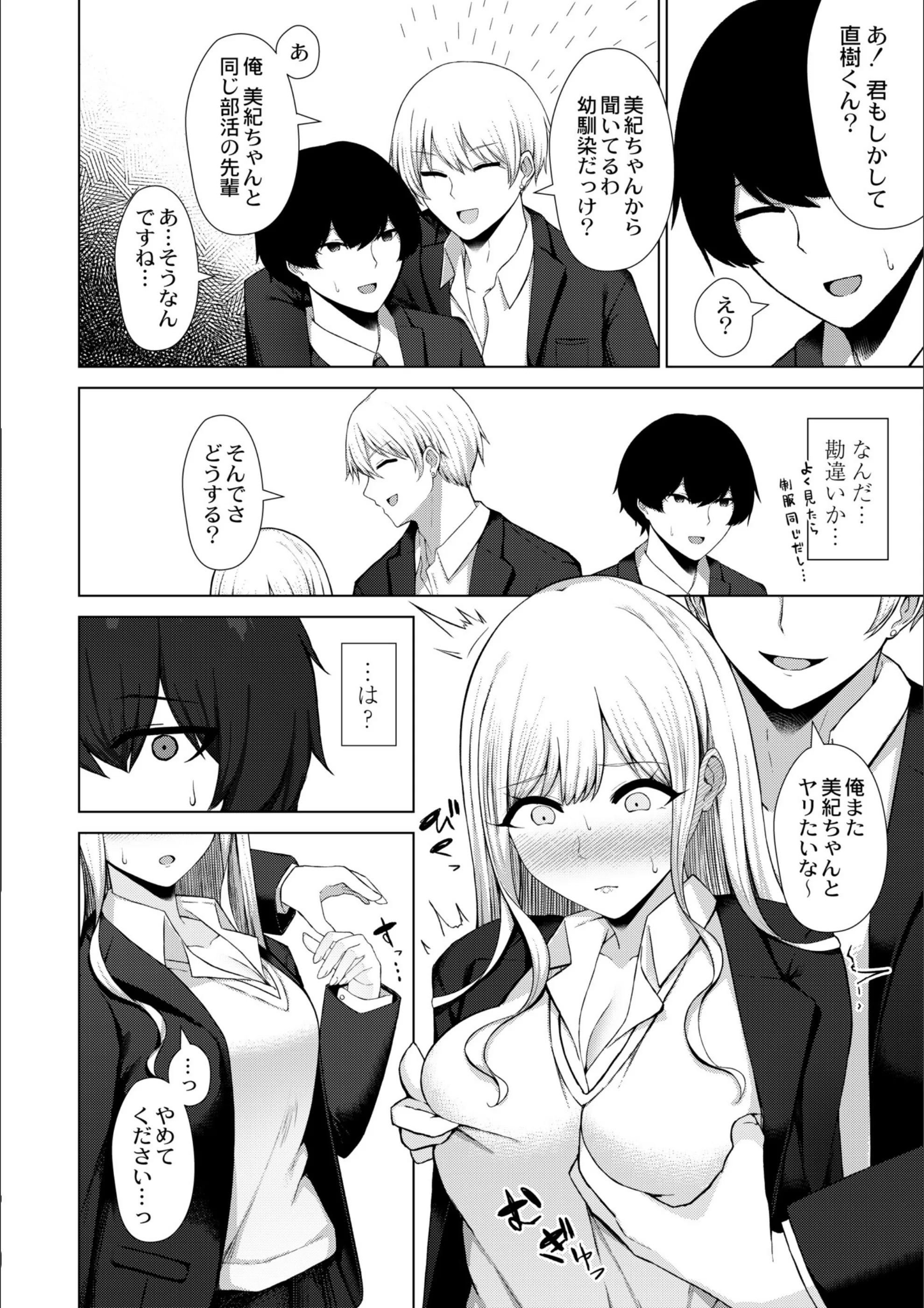 サンプル 8