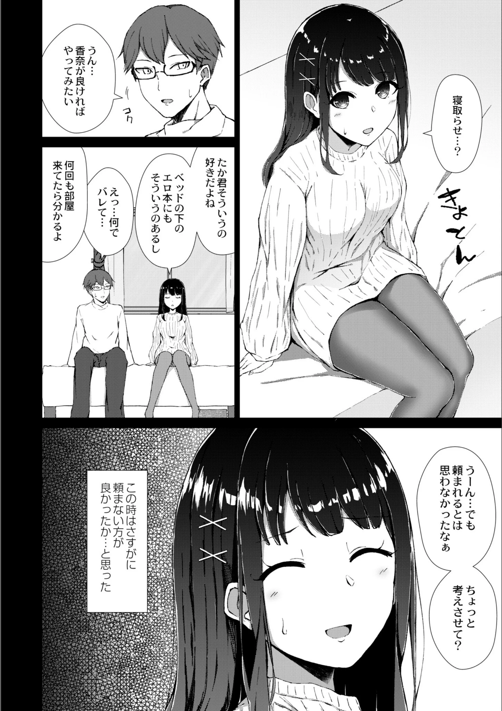 サンプル 14