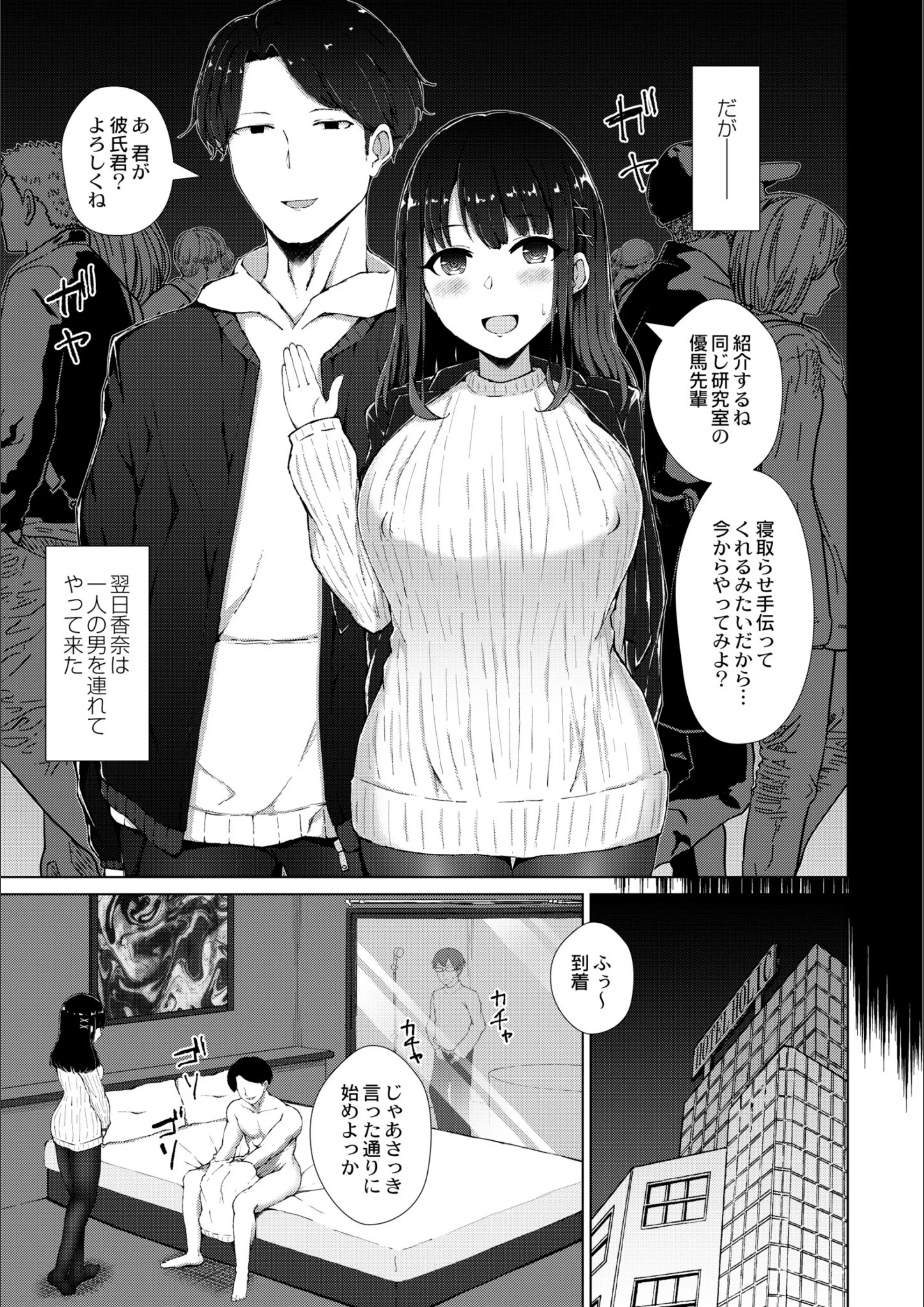 サンプル 15