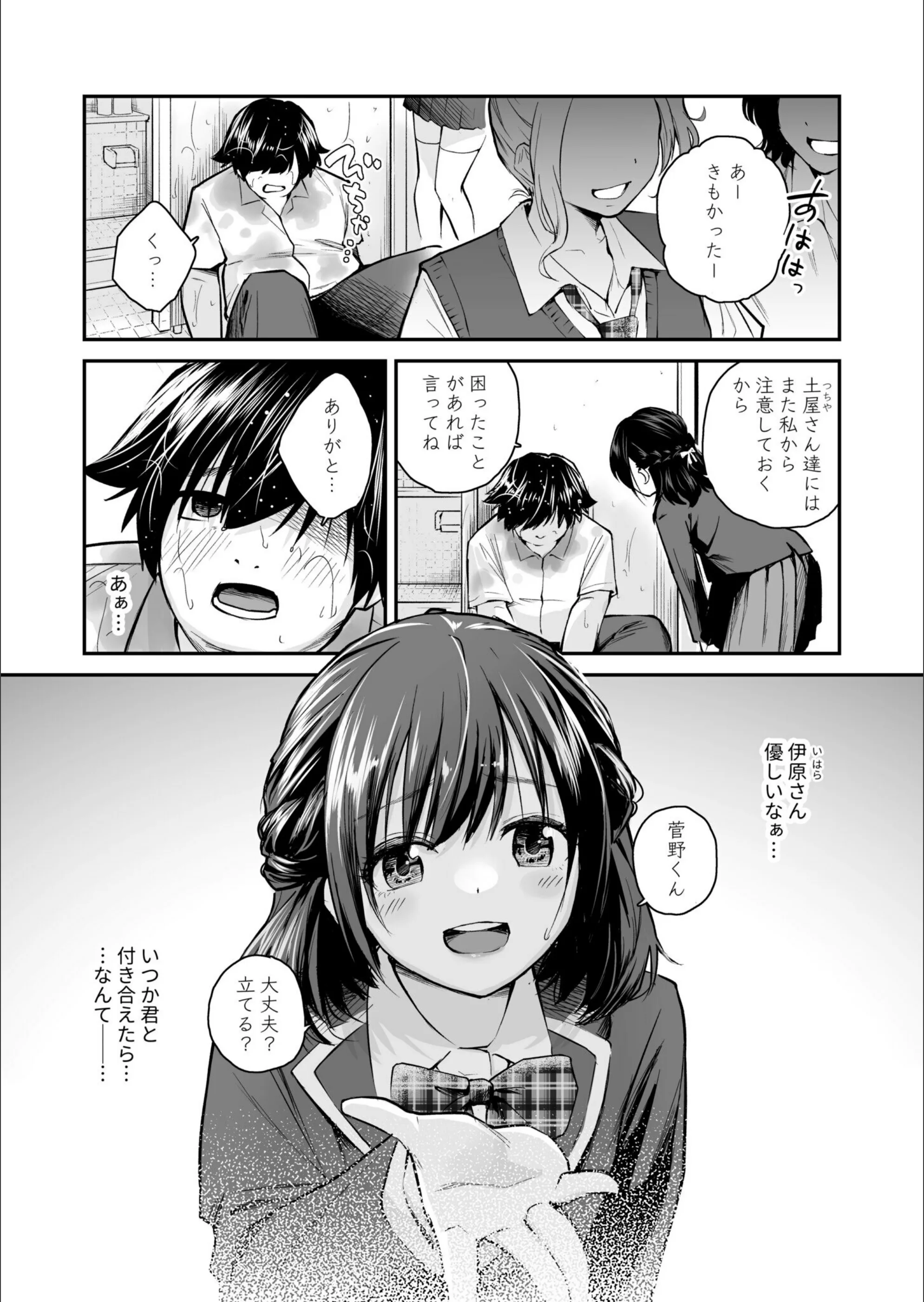 サンプル 2