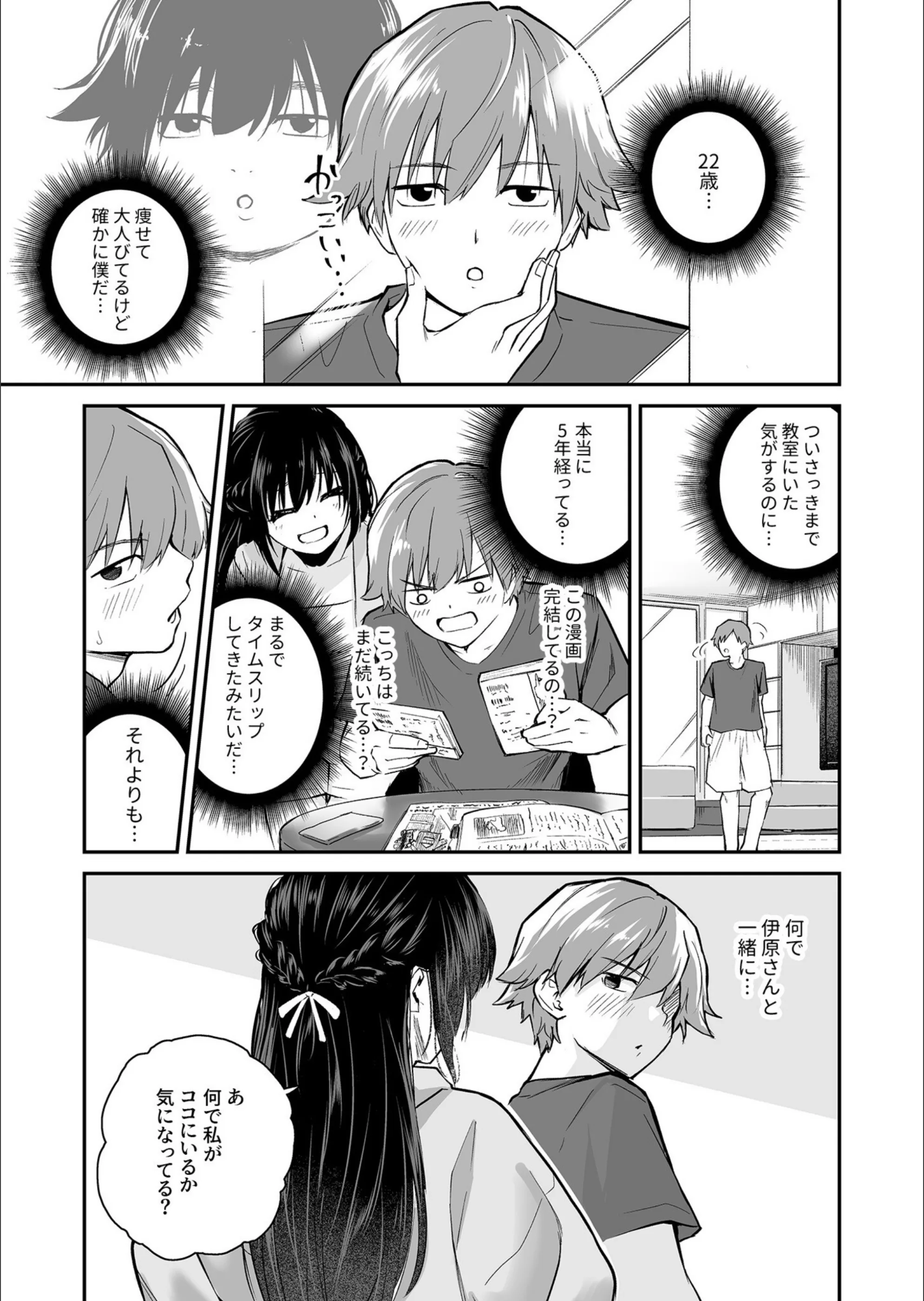 サンプル 6