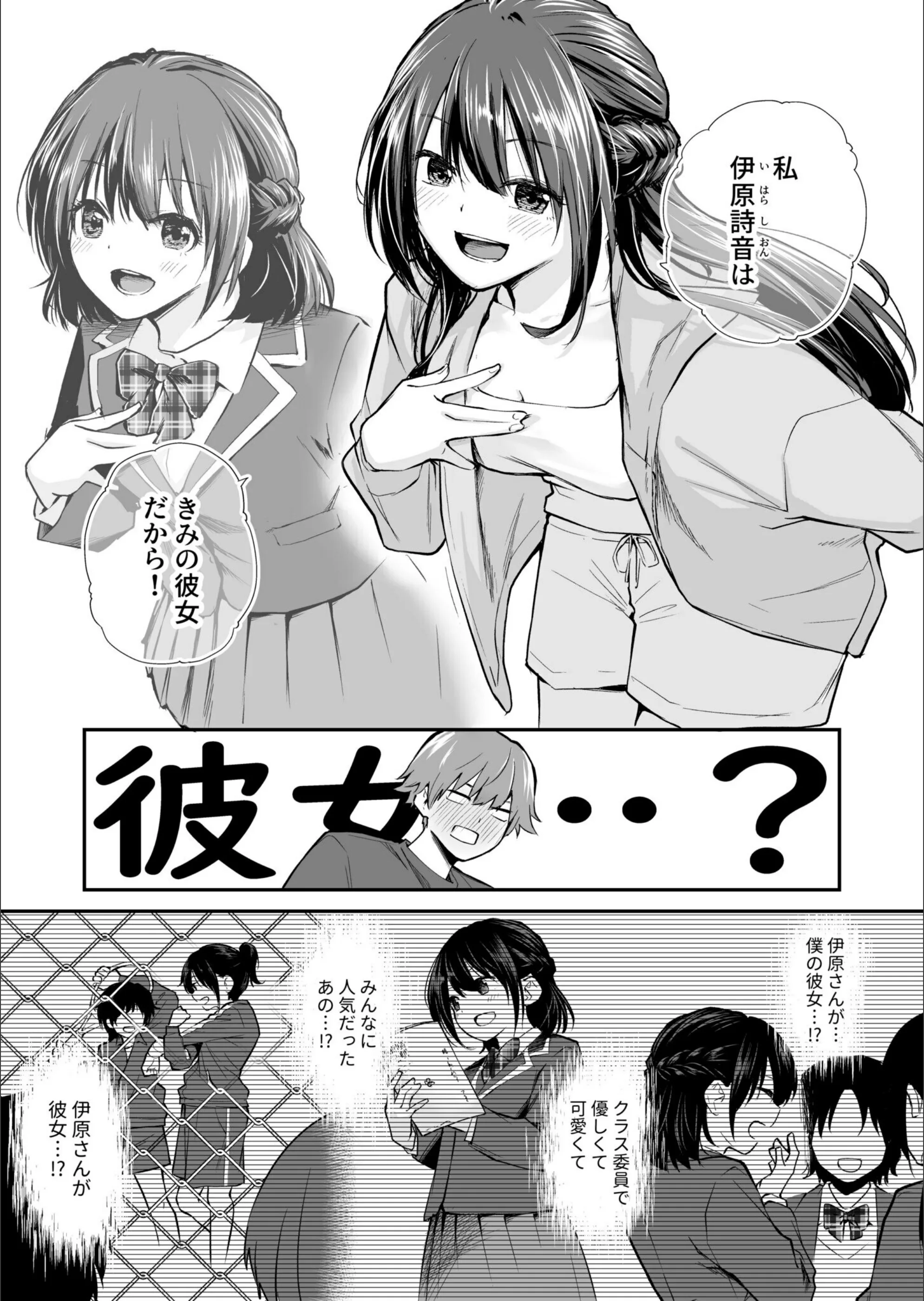 サンプル 7