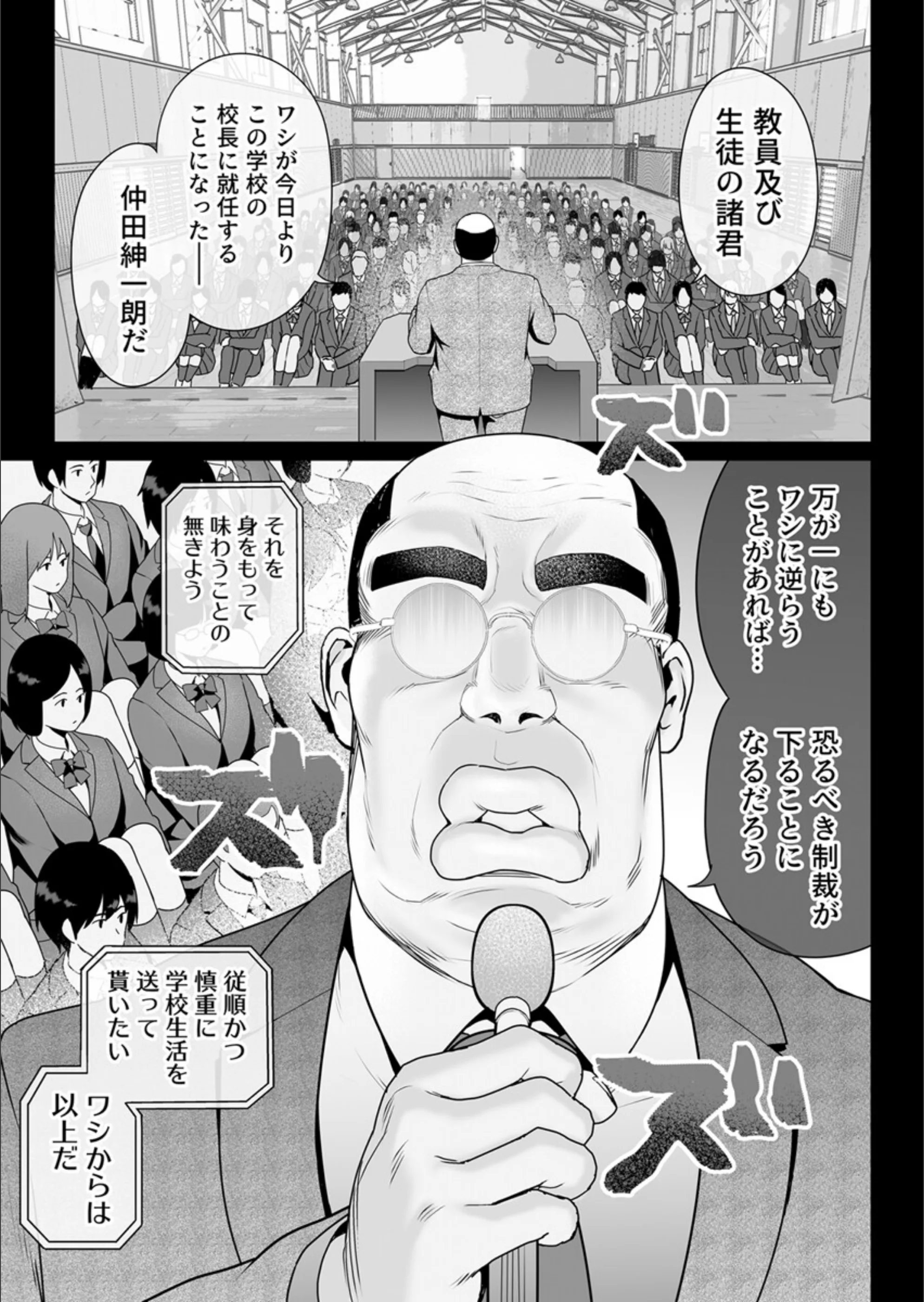 サンプル 3