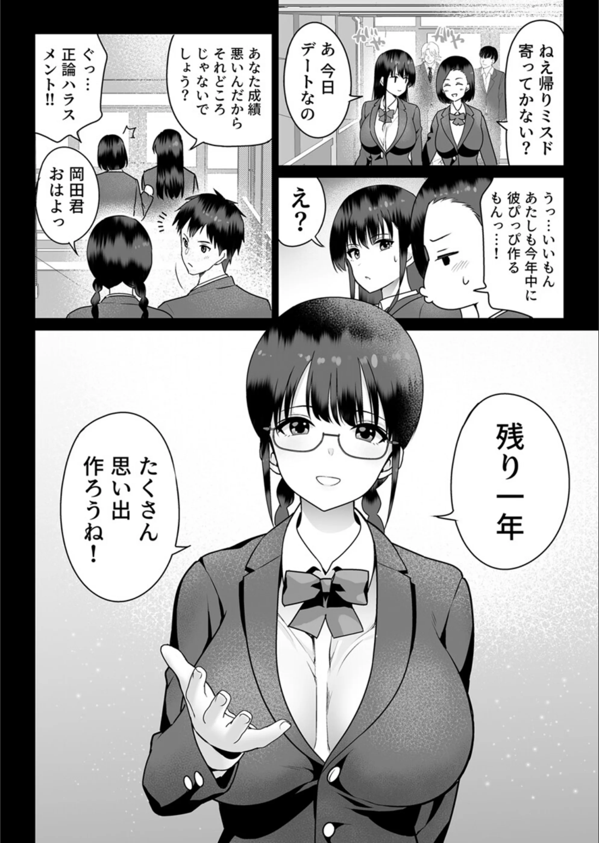 サンプル 6