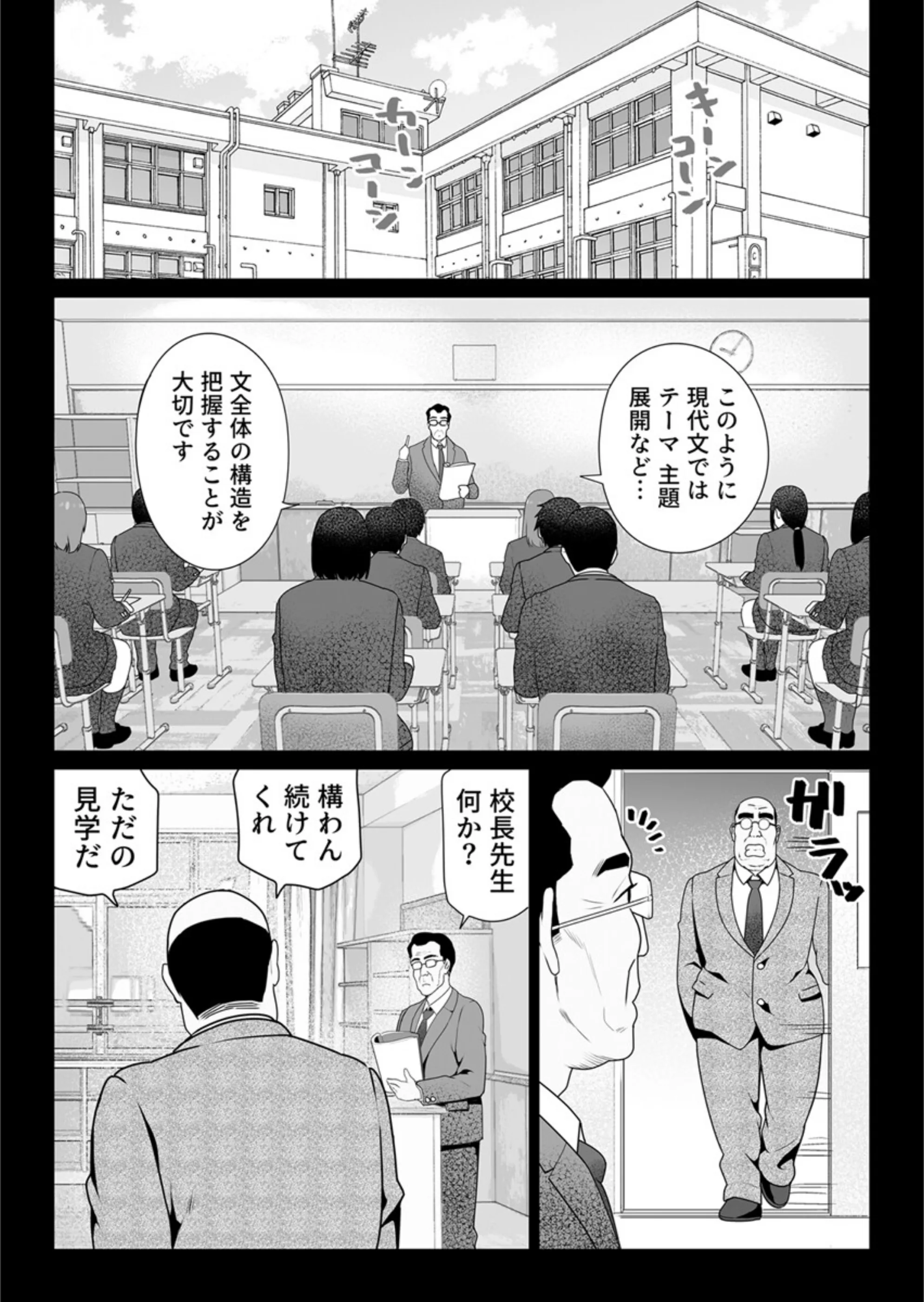 サンプル 8