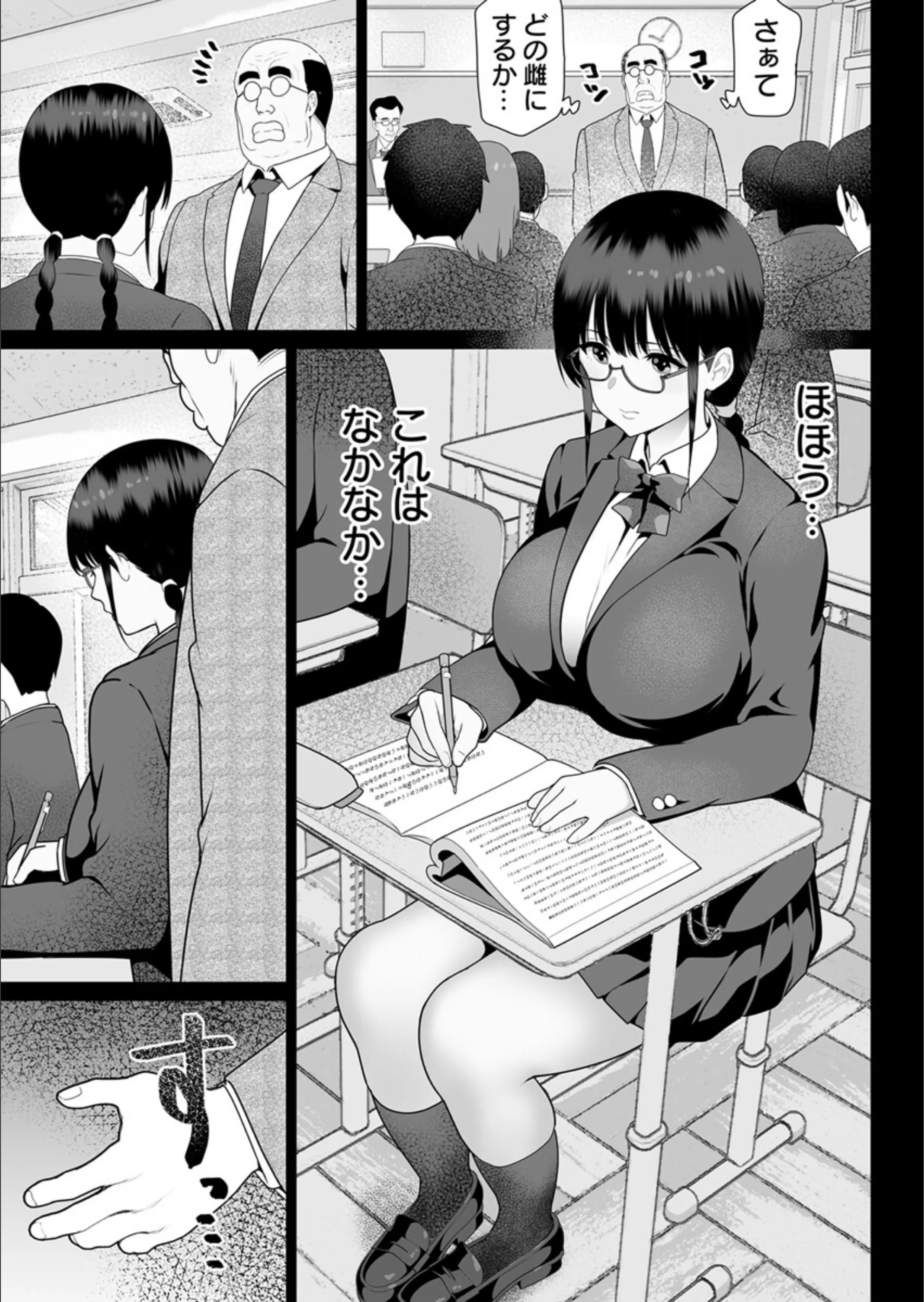 サンプル 9