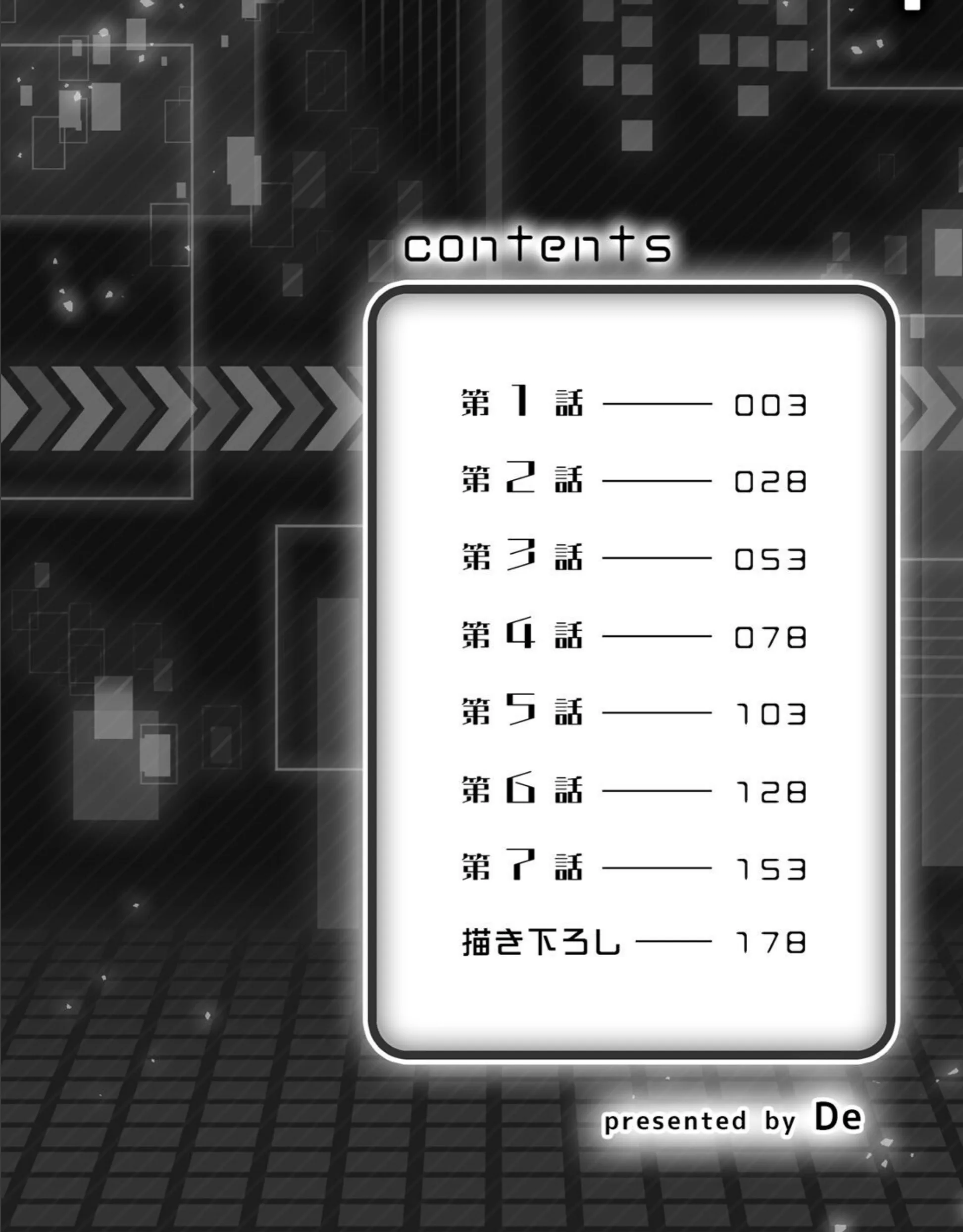 サンプル 2