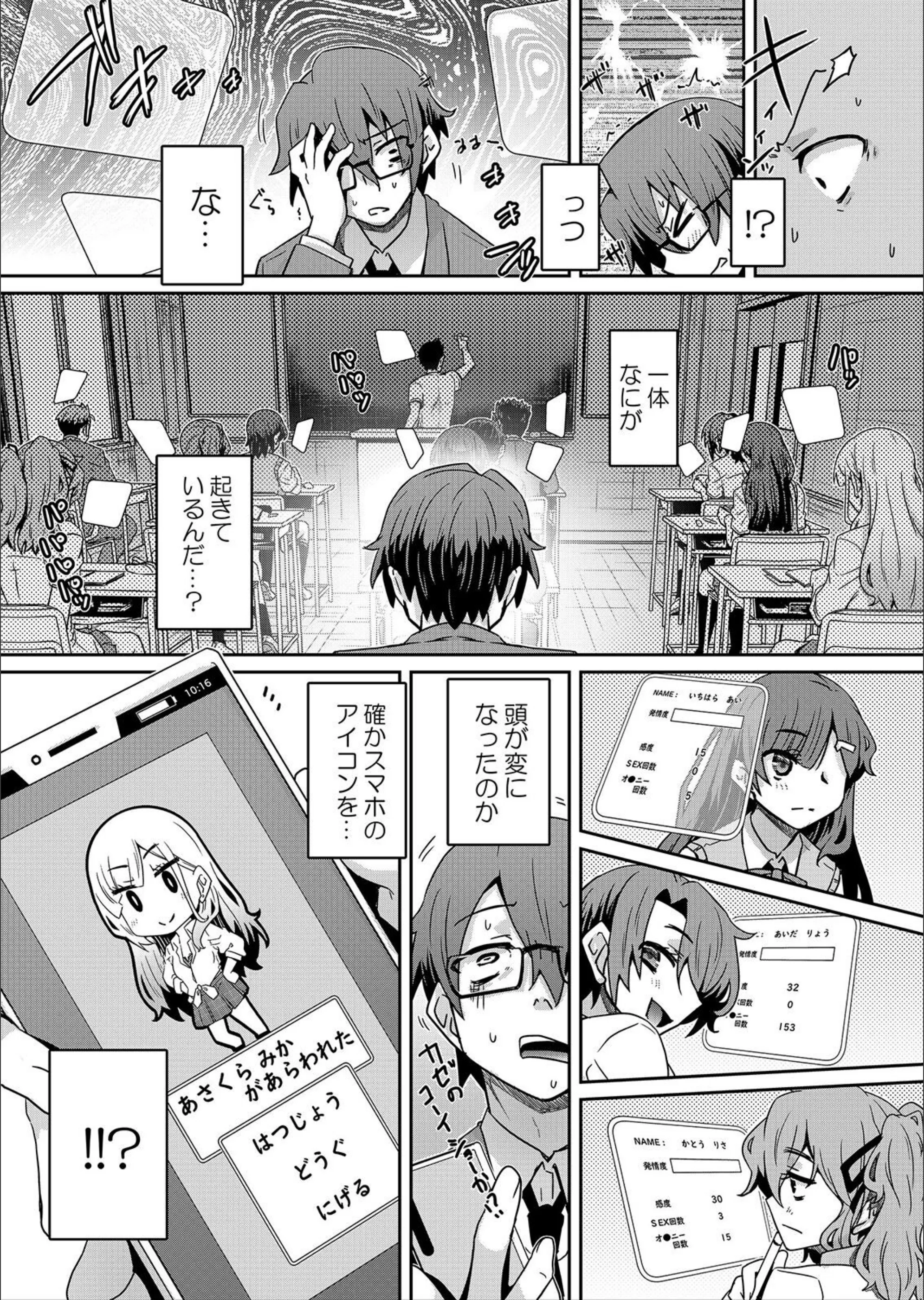 サンプル 4