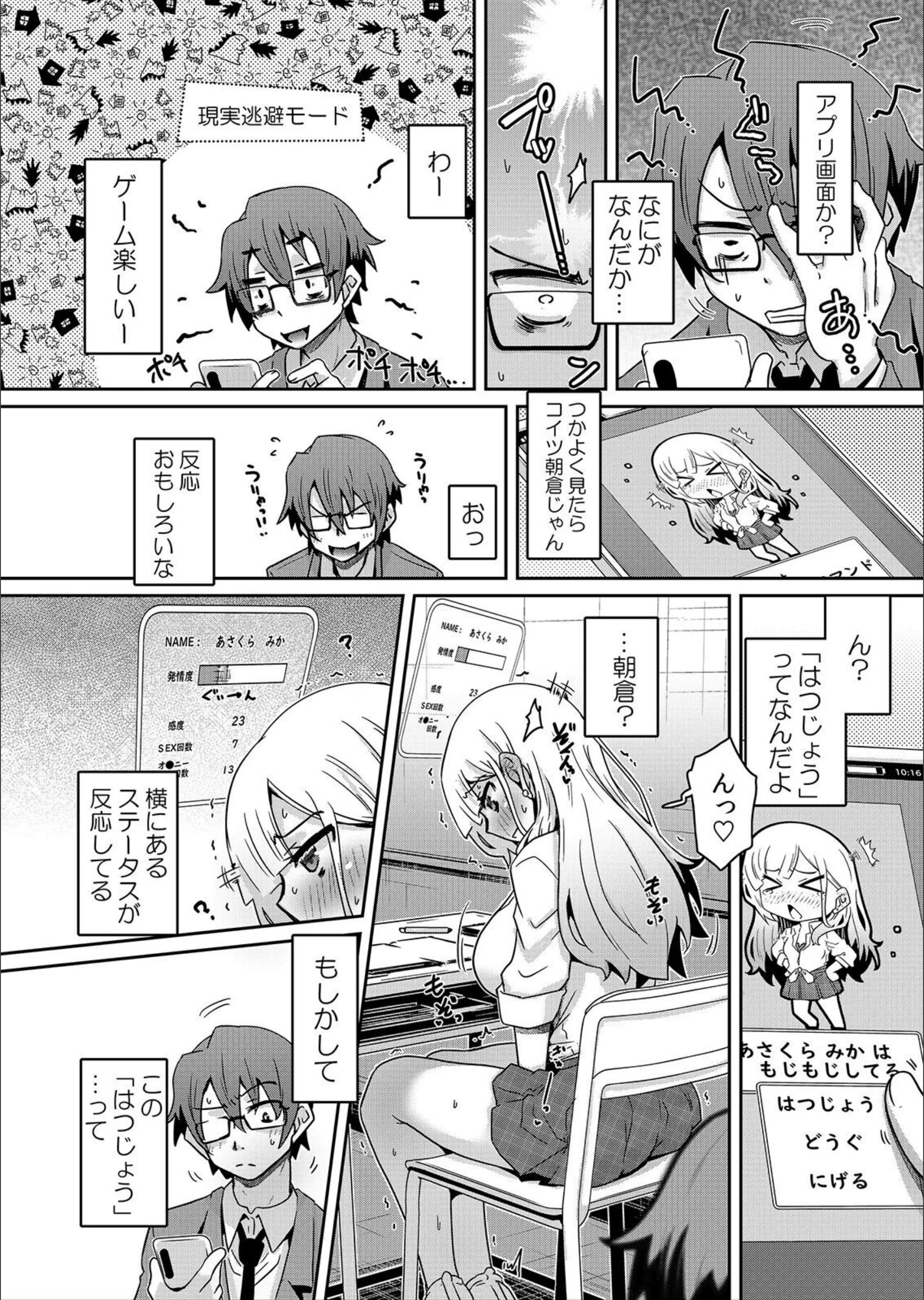 サンプル 5