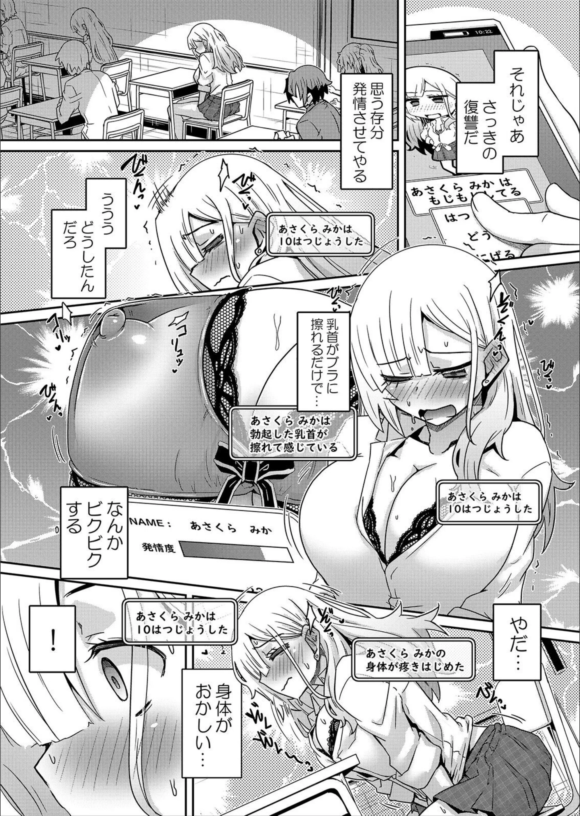 サンプル 7