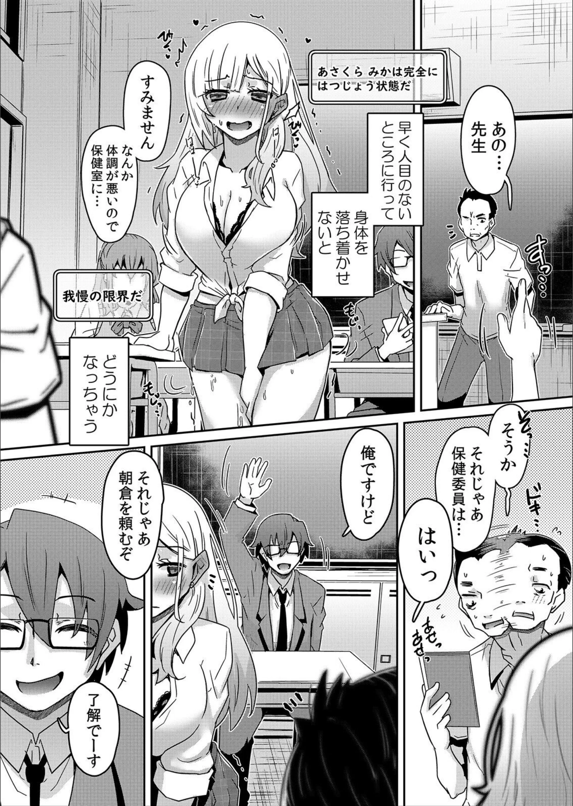 サンプル 9
