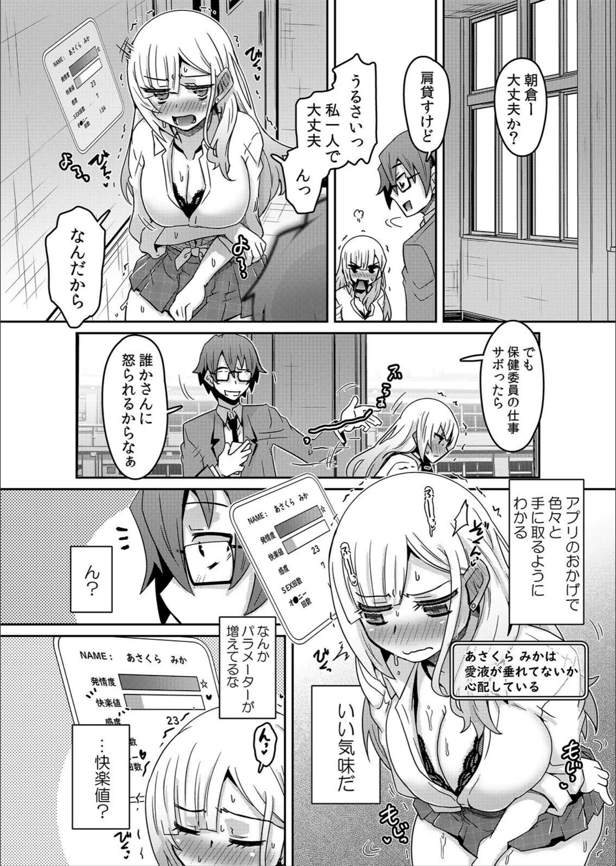 サンプル 10